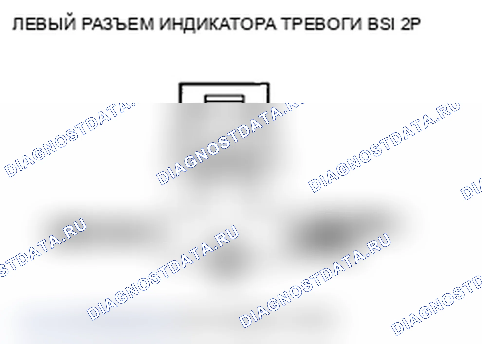 Рис. 178. Acura TL IV рестайлинг