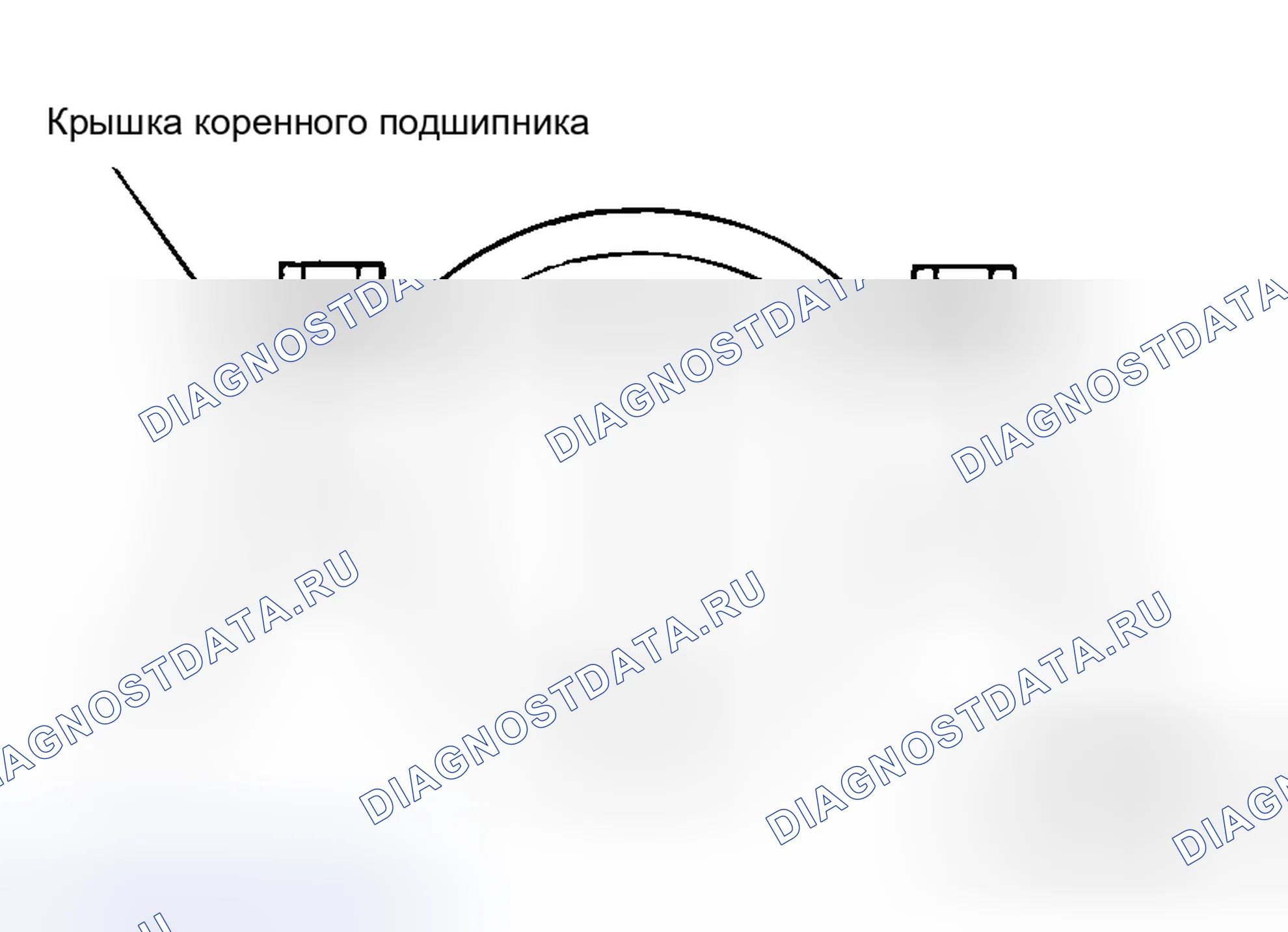 Рис. 18. Honda Grace I
