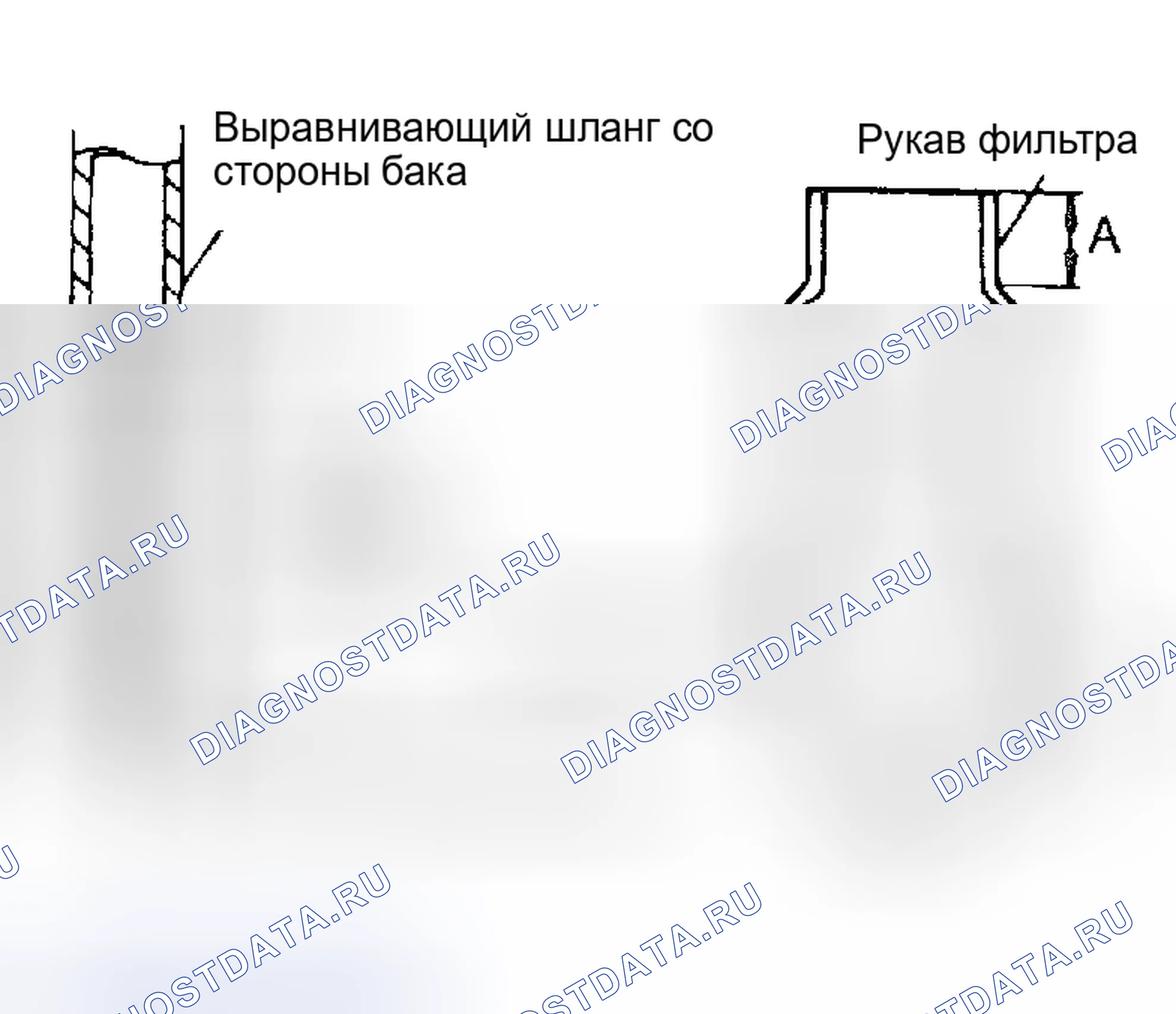 Рис. 53: УСТАНОВКА. Geely Monjaro I