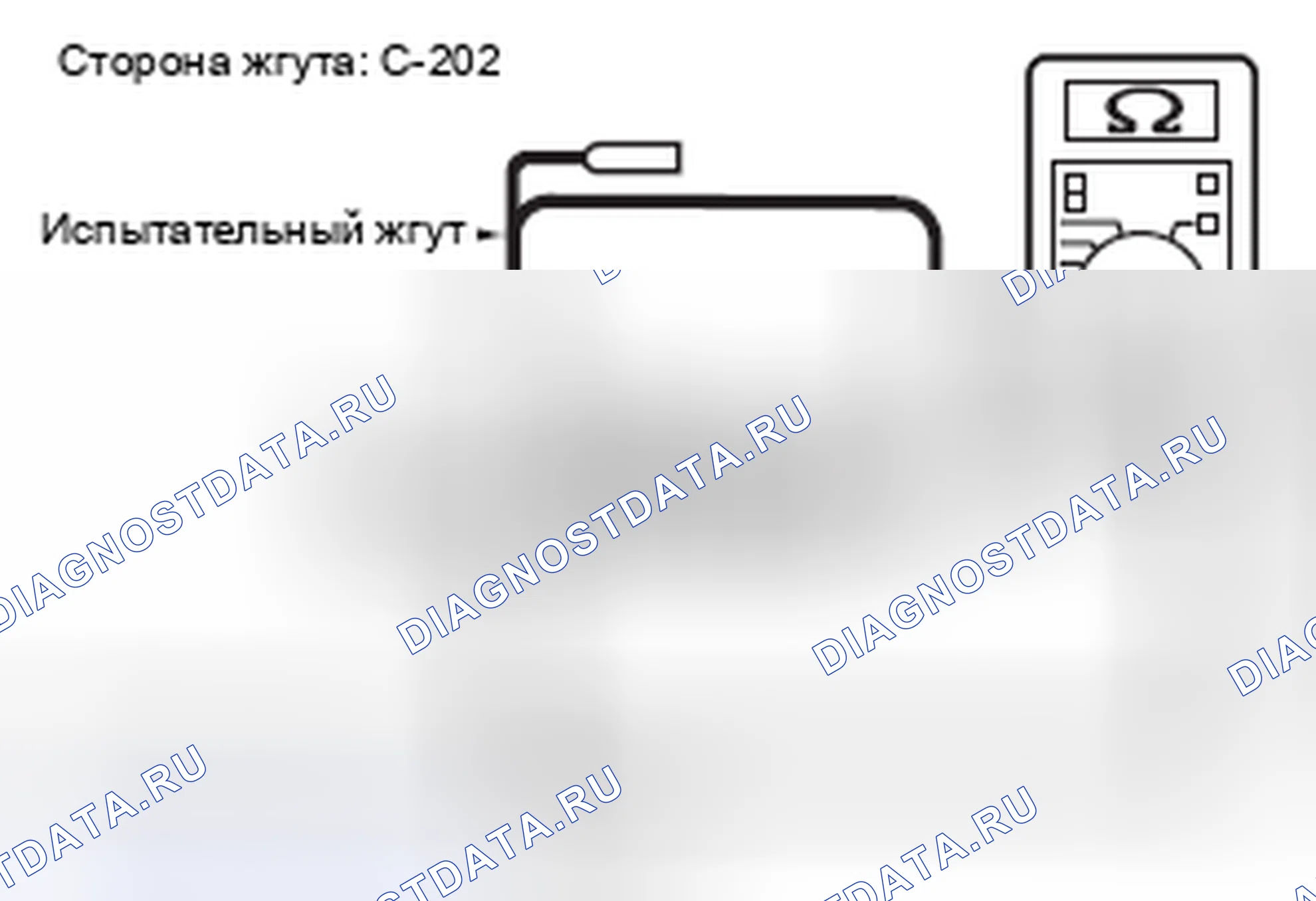 Рис. 52. Mercedes-Benz CLA-класс C117/X117 рестайлинг