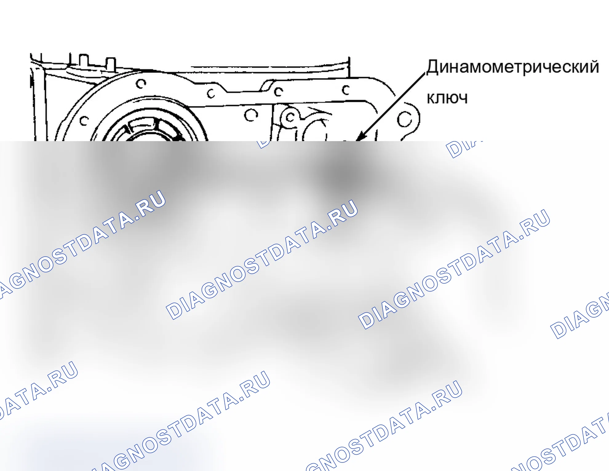 Рис. 44. Mazda MX-6 V