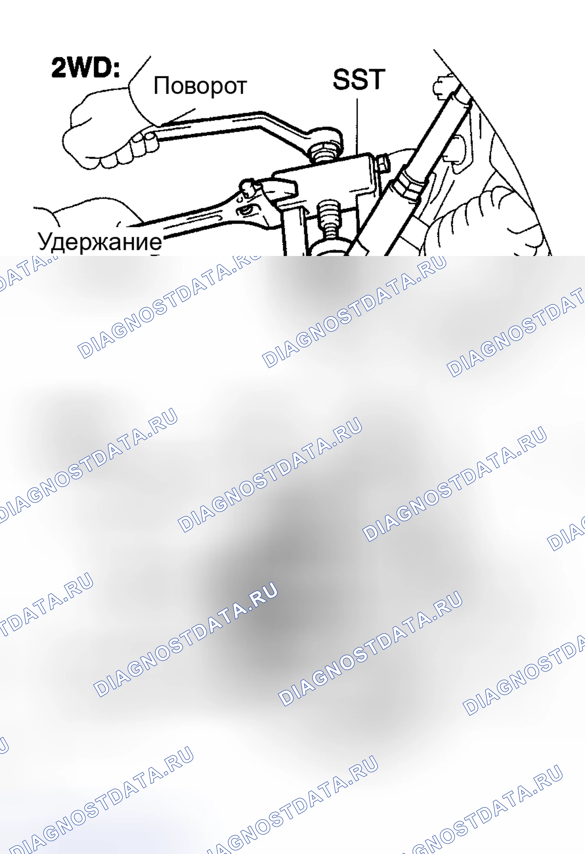 Рис. 100. Toyota Matrix E130