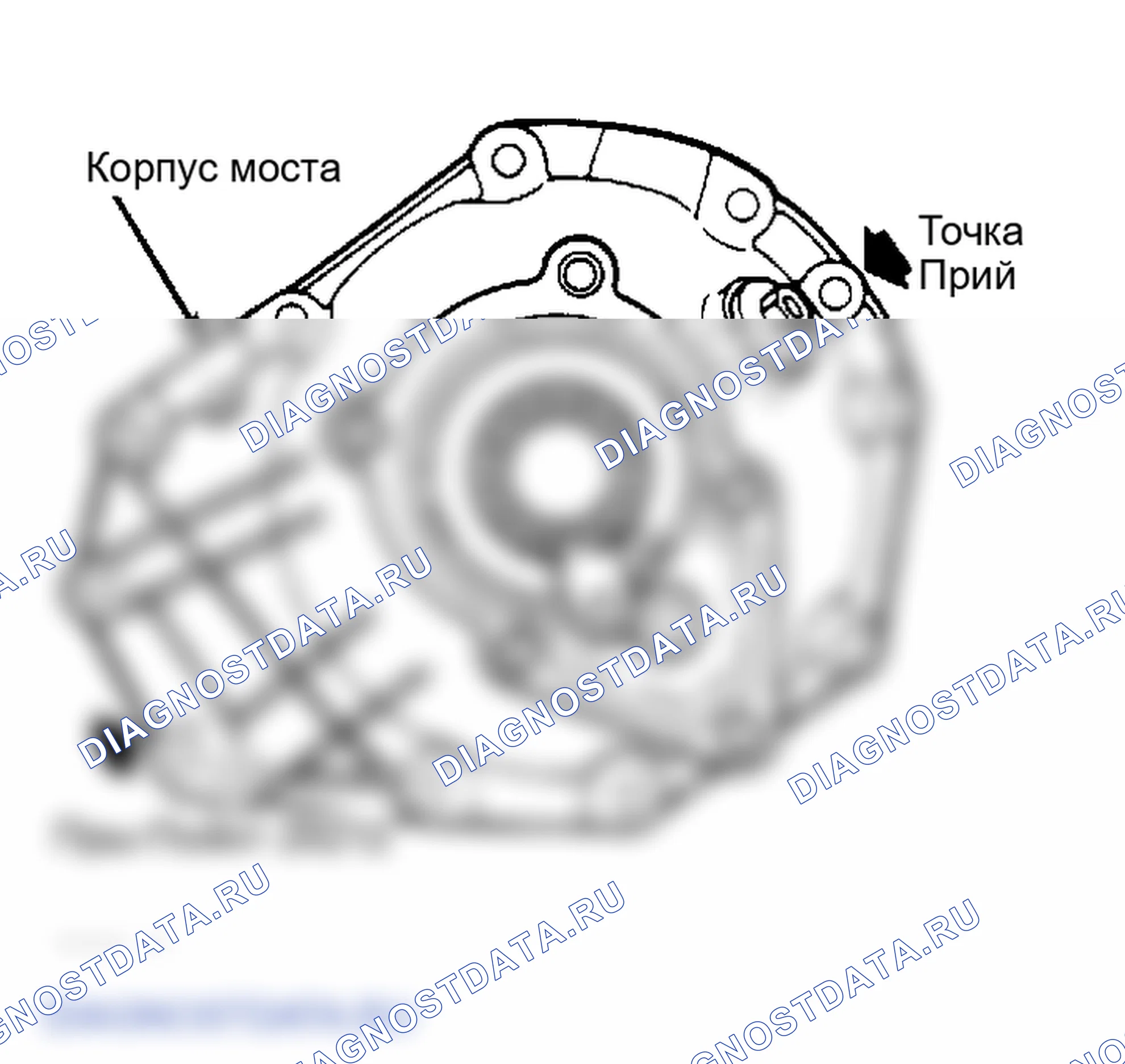 Рис. 15: Разборка. GMC Cab & Chassis R2500 