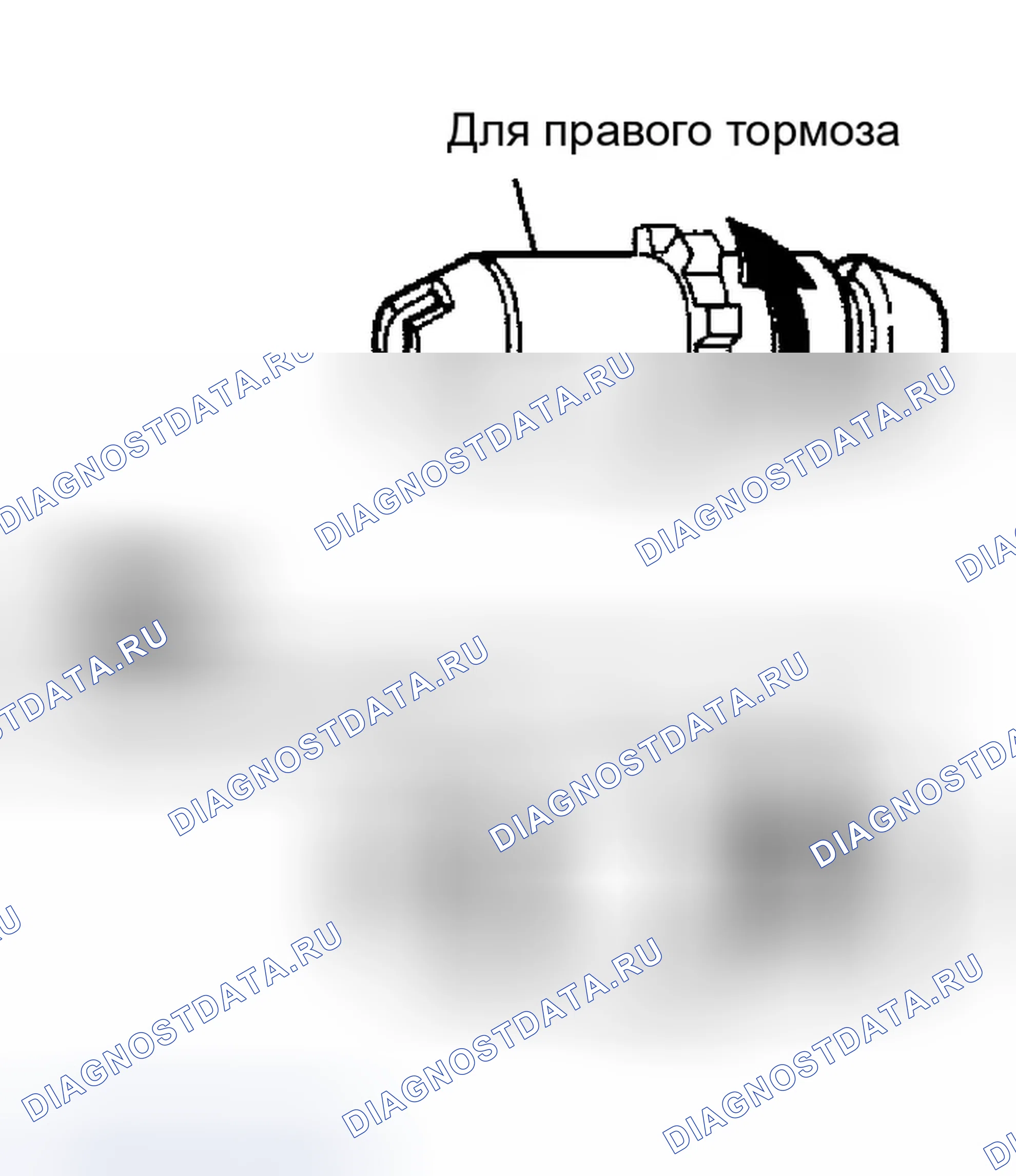 Рис. 11. Infiniti M45 II