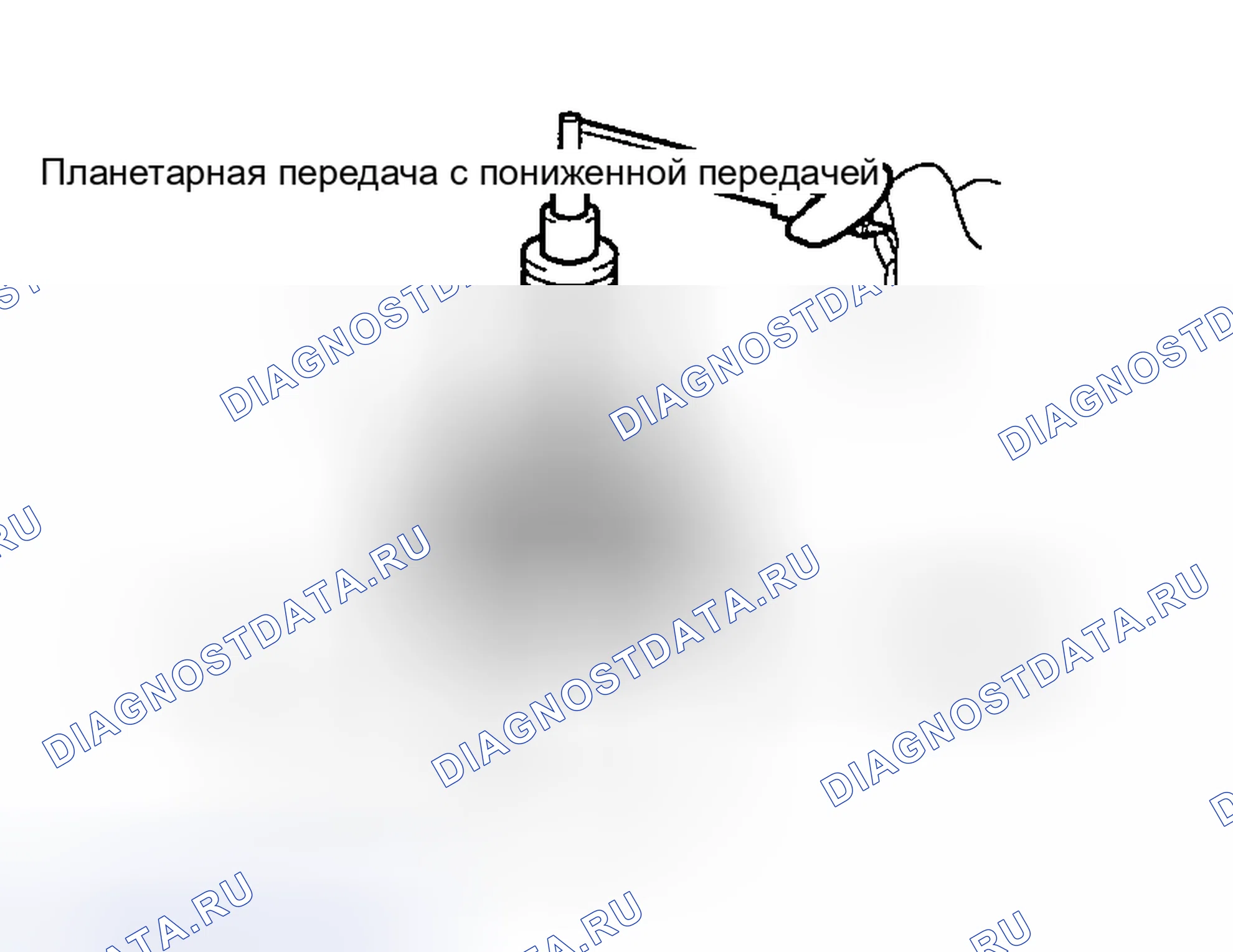 Рис. 655. Haval H5 I