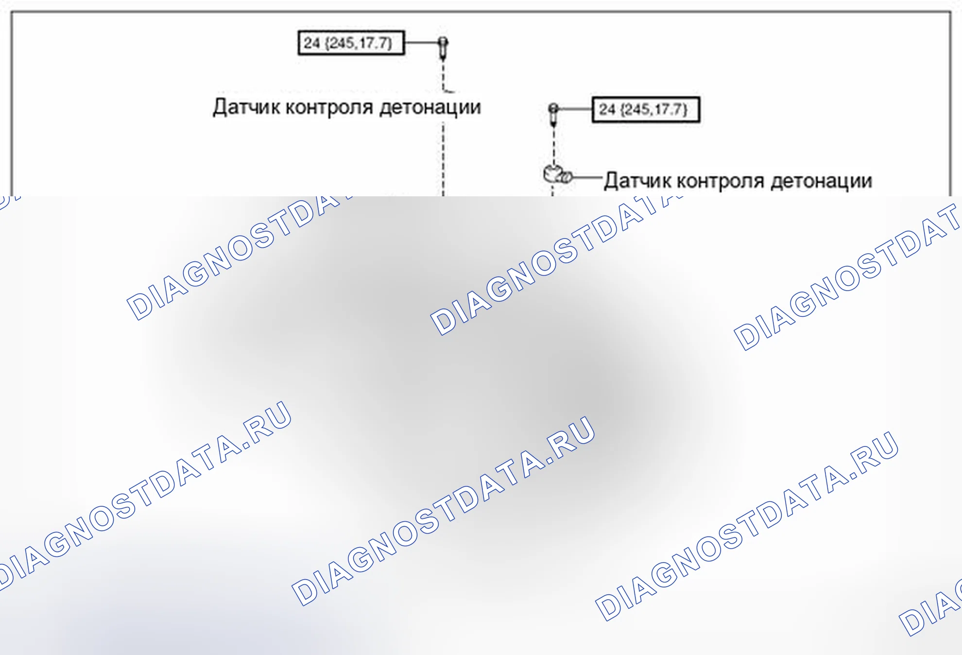 Рис. 86: Разнесенный вид. Hyundai Creta I рестайлинг