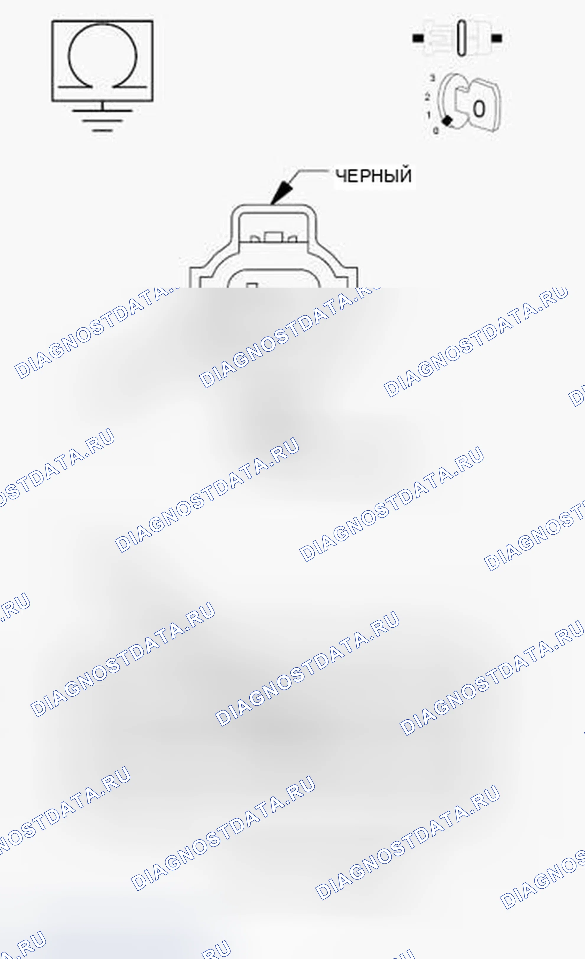 Рис. 819. Dodge Avenger II рестайлинг