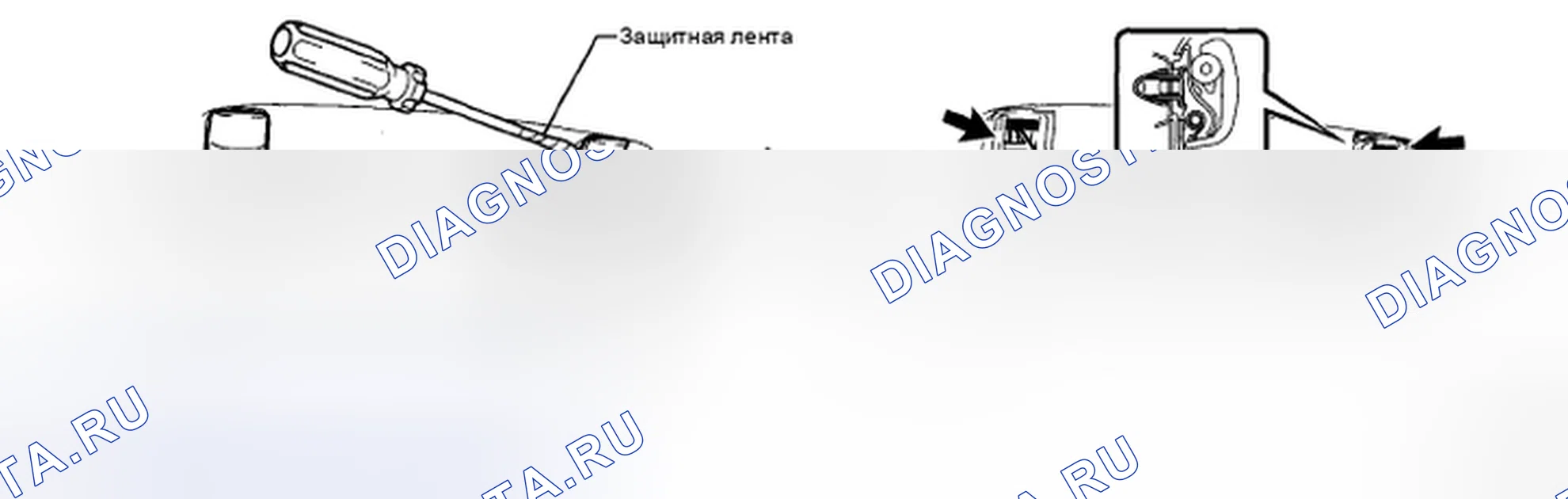 Рис. 52. Haval H5 II