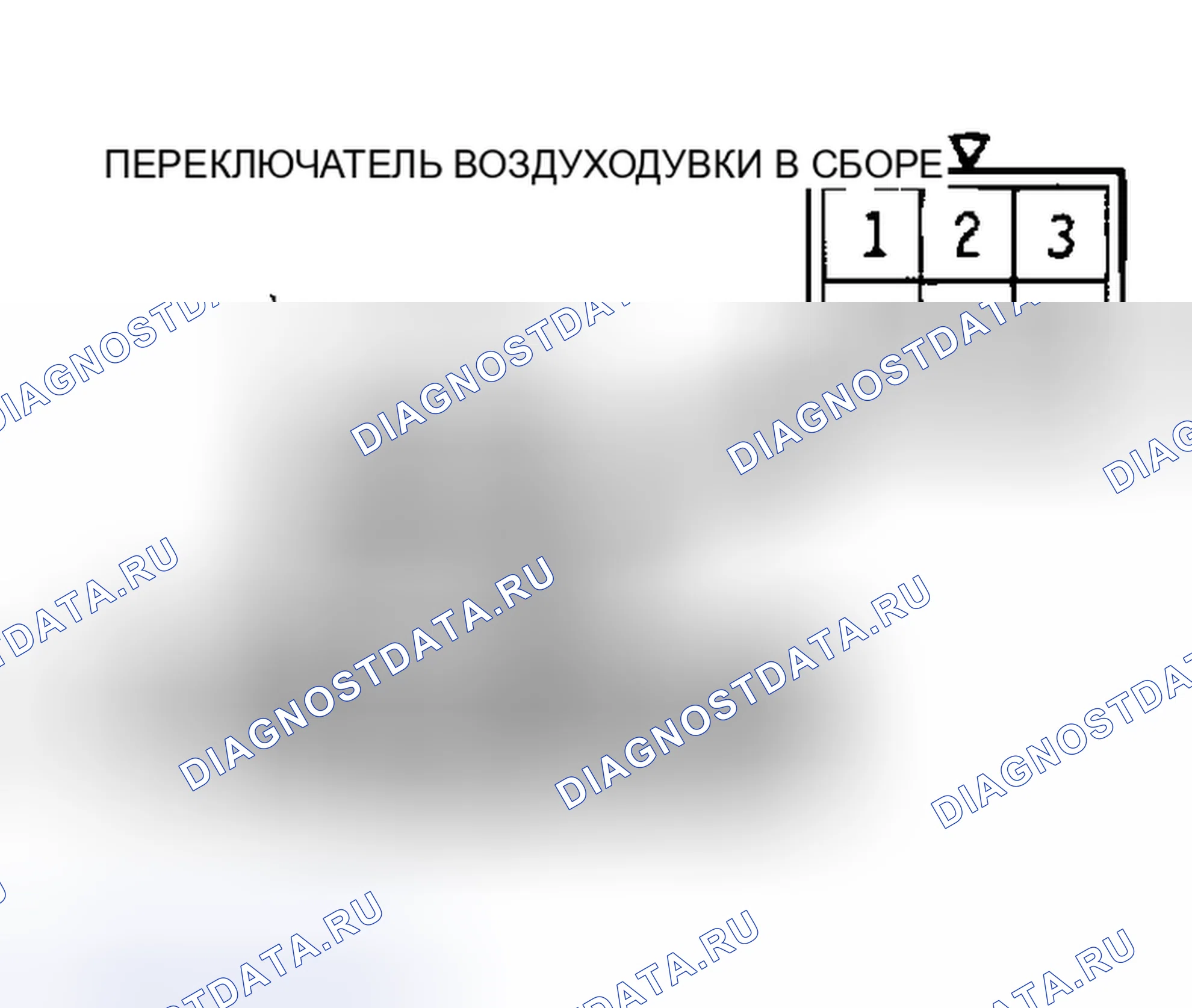 Рис. 46. Mitsubishi Montero III