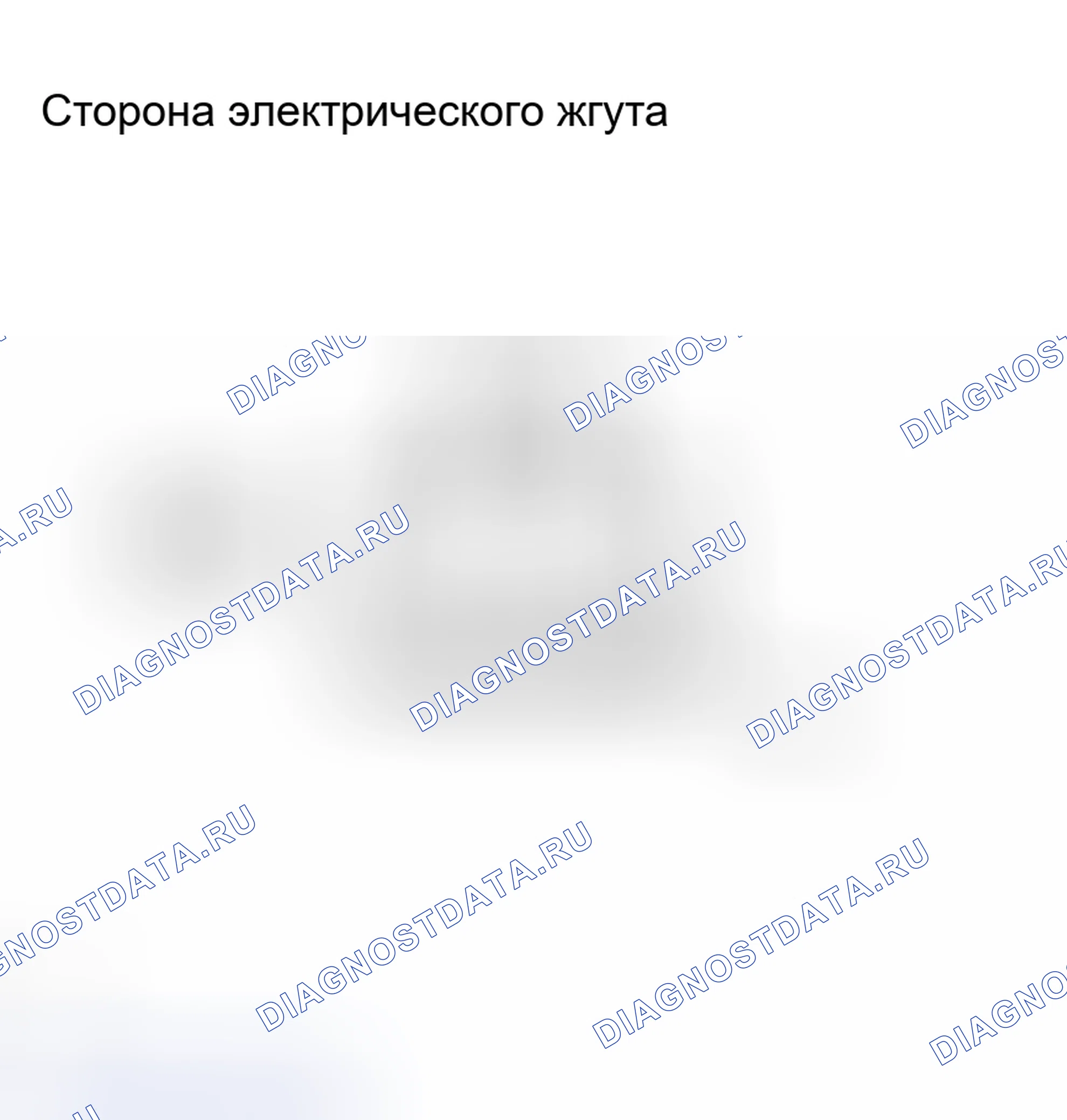 Рис. 54. Toyota RAV4 III