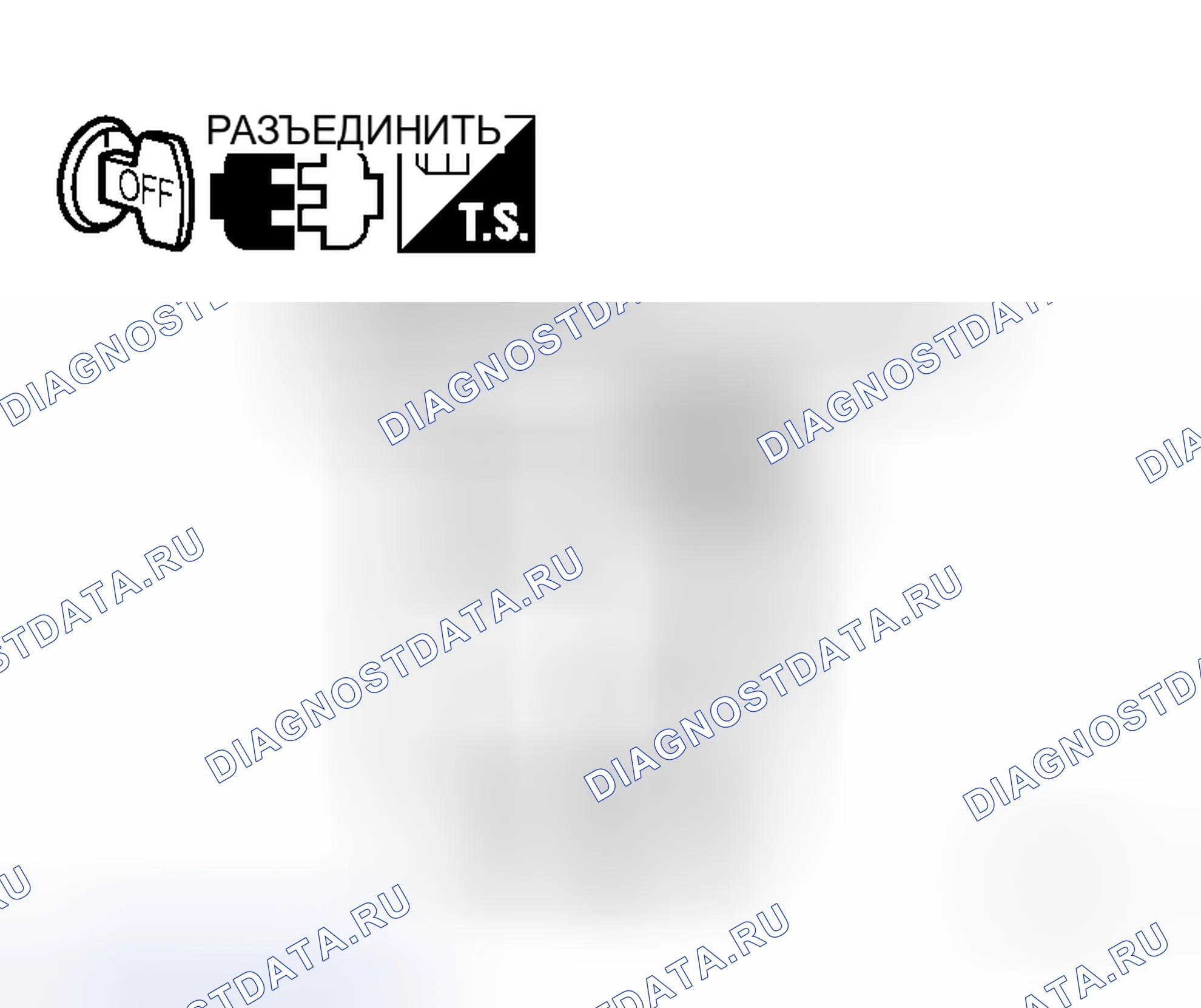 Рис. 186: ПРОВЕРКА КОМПОНЕНТОВ. Honda Odyssey I