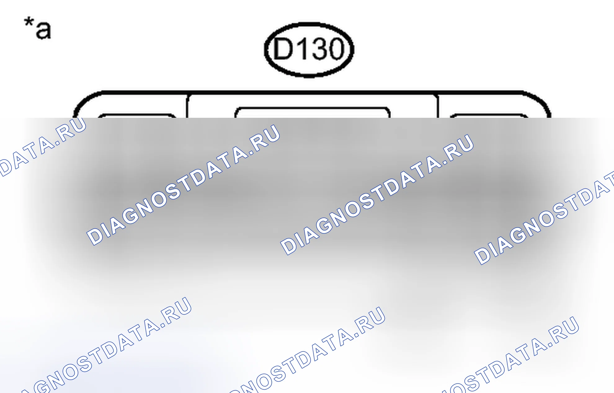 Рис. 113: ПОРЯДОК ВЫПОЛНЕНИЯ РАБОТ. Toyota Yaris III