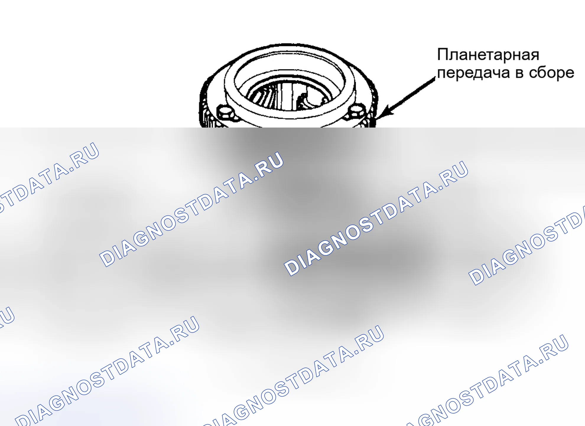 Рис. 16: Повторная сборка. Mitsubishi Mirage II