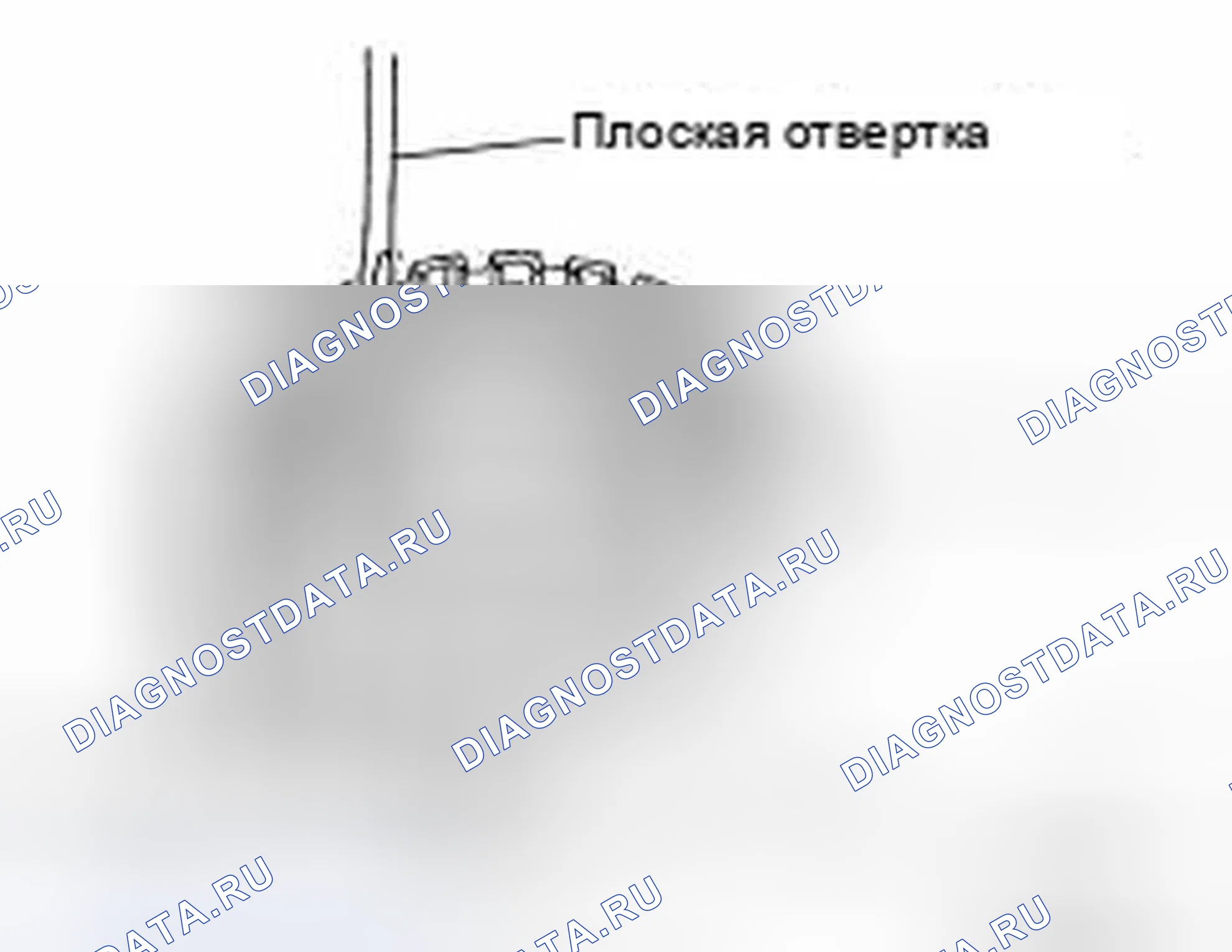 Рис. 125. Infiniti EX35 I