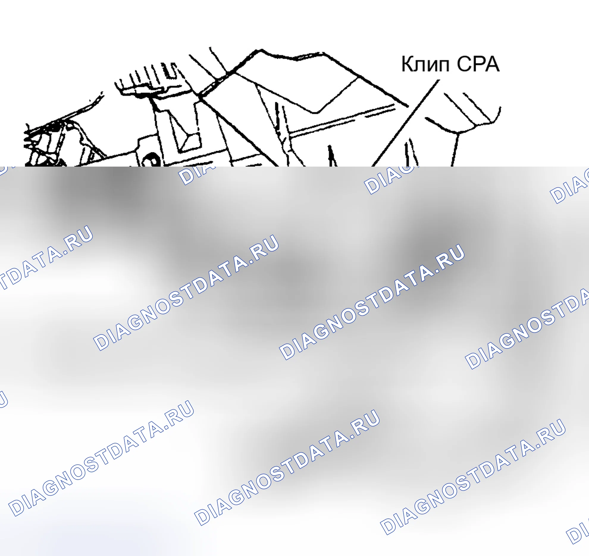 Рис. 13: Система отключения (Aurora, Bonneville, LeSabre и Park Avenue). Hyundai IONIQ 6 I