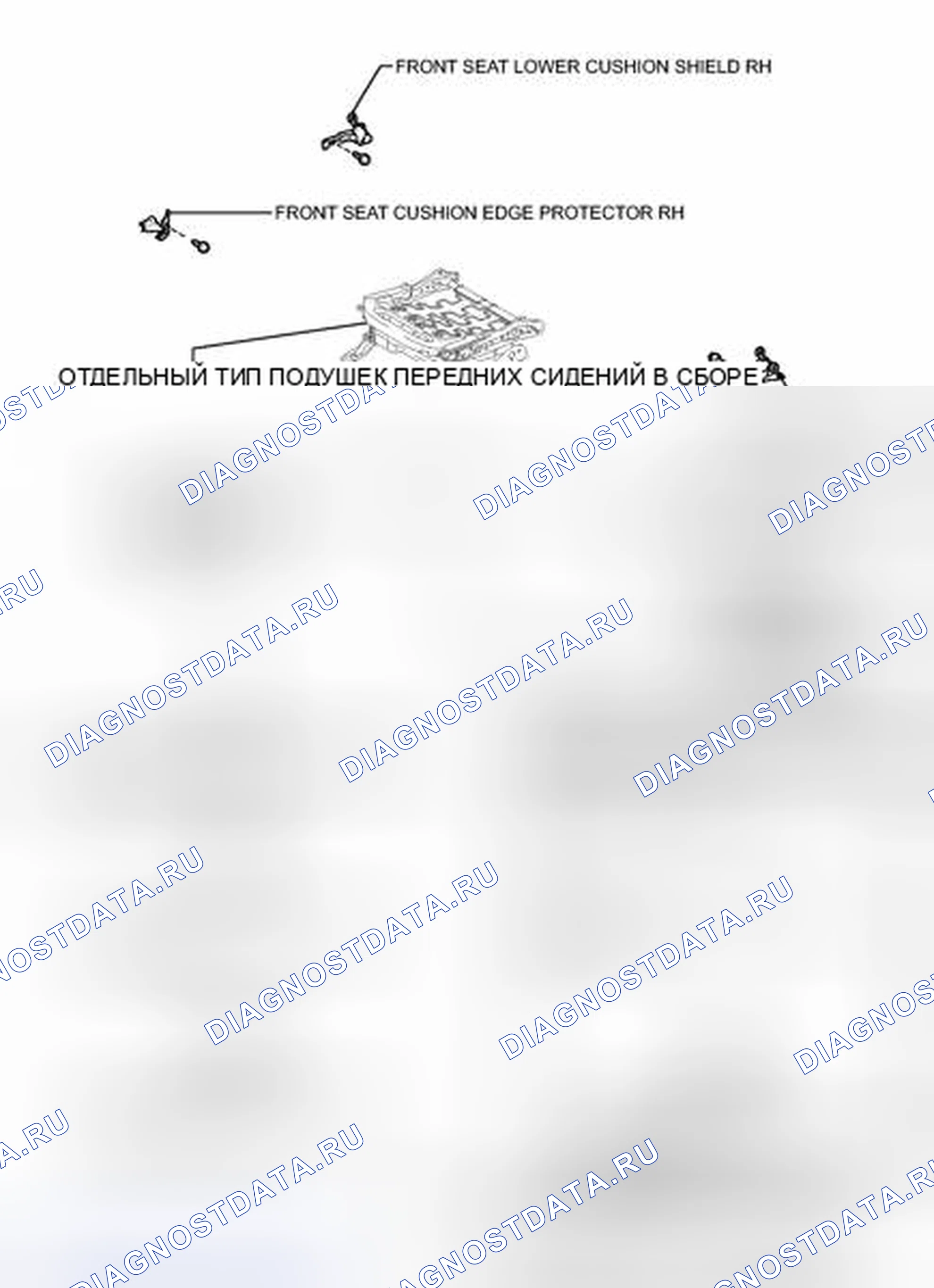 Рис. 50: ИЛЛЮСТРАЦИЯ. Honda Accord VII