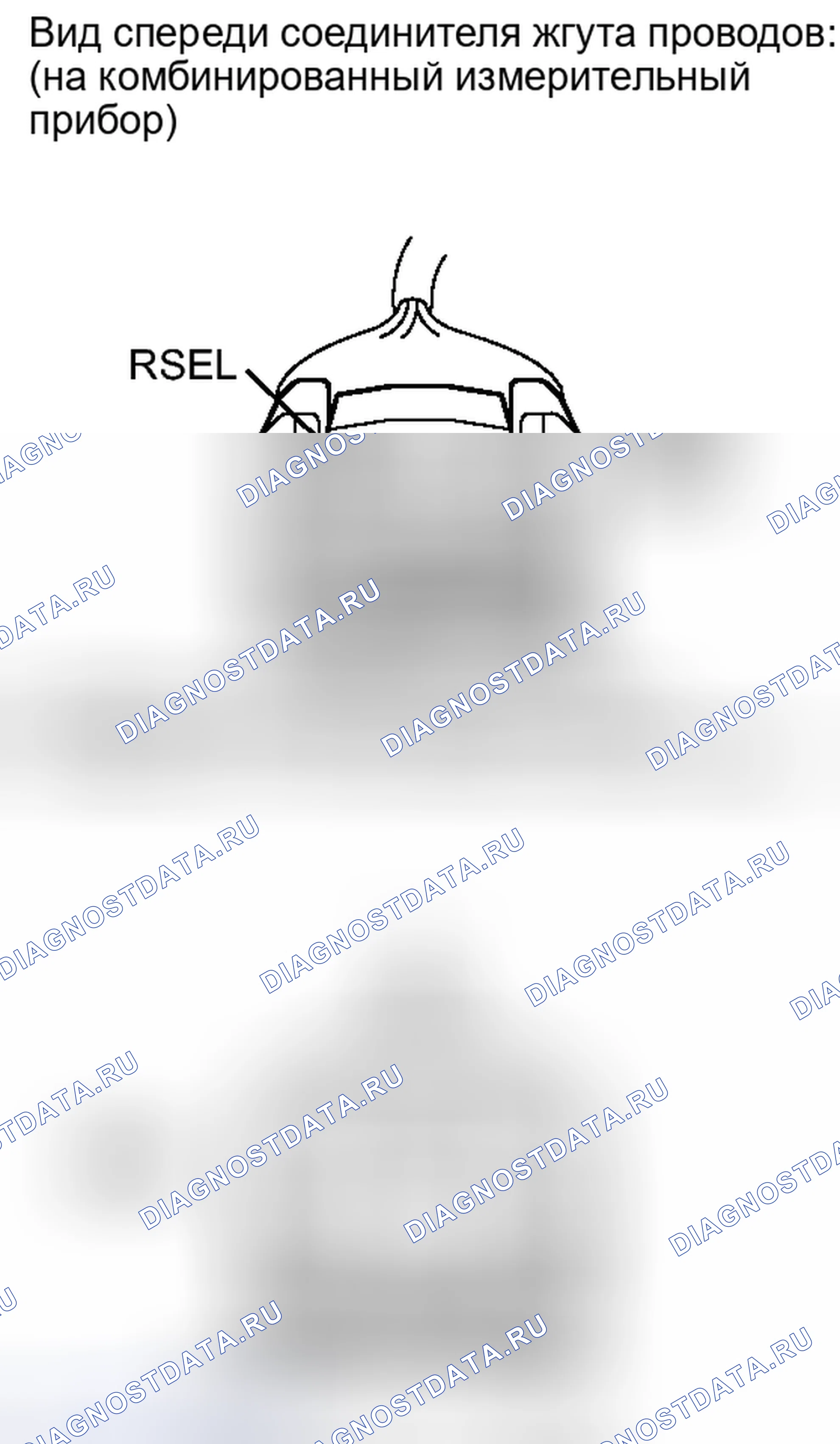 Рис. 52. Lexus IS F I