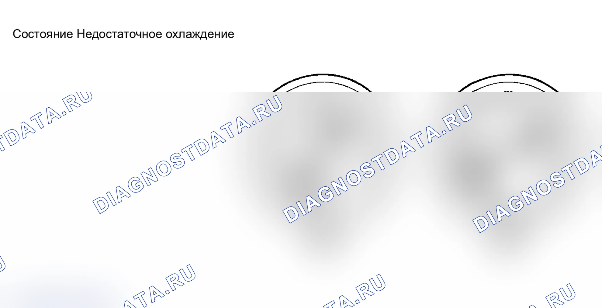 Рис. 42. Hyundai Santa Fe I
