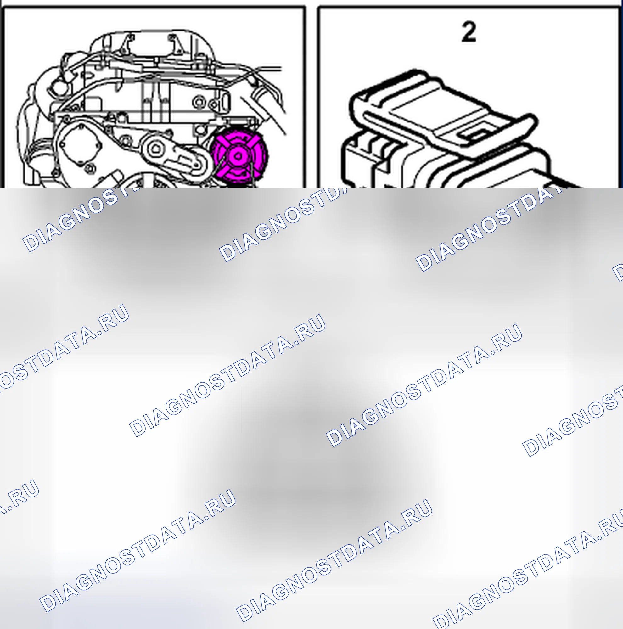 Рис. 367: B207. Kia Optima II