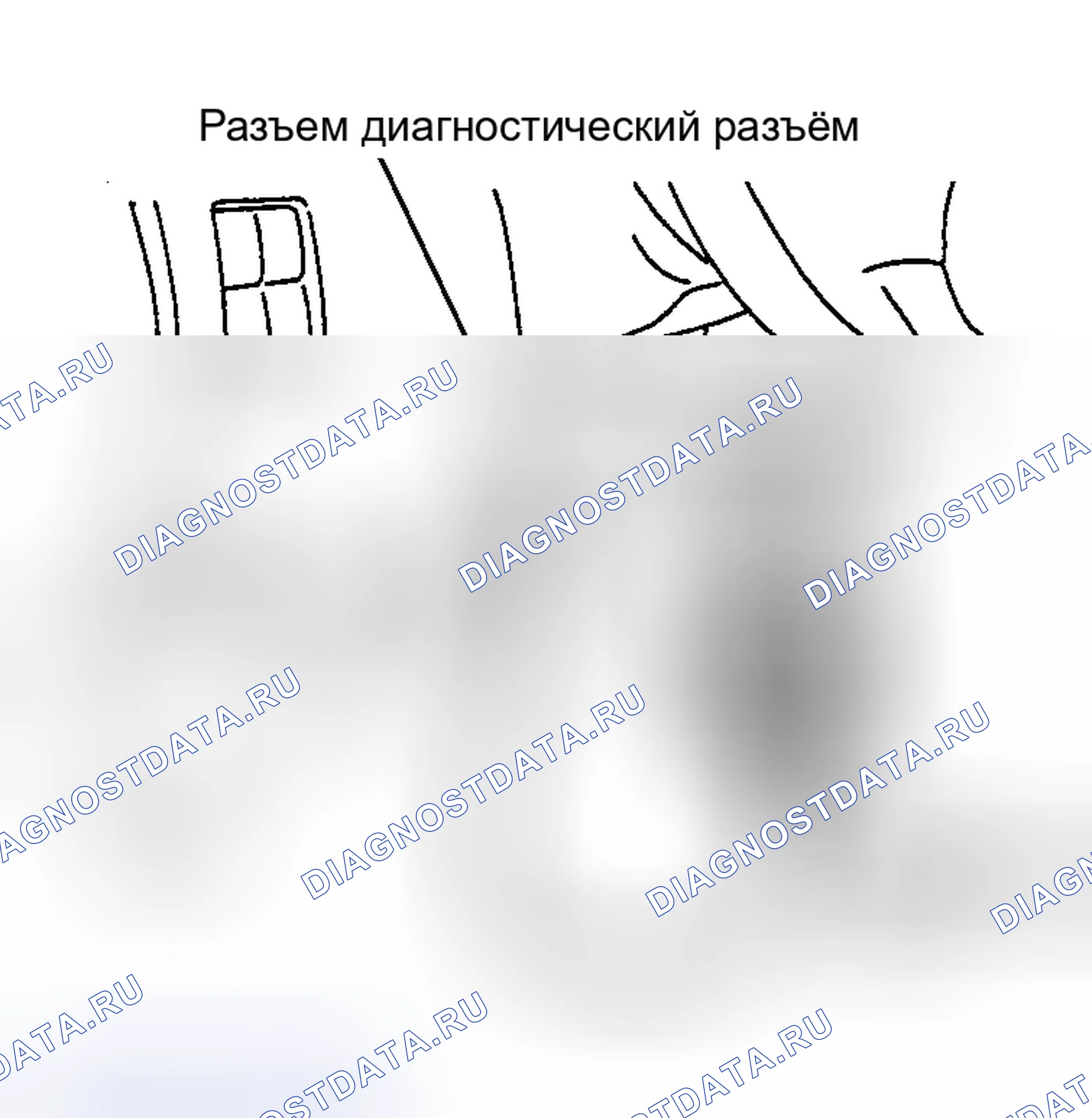 Рис. 12. Suzuki Grand Vitara I рестайлинг