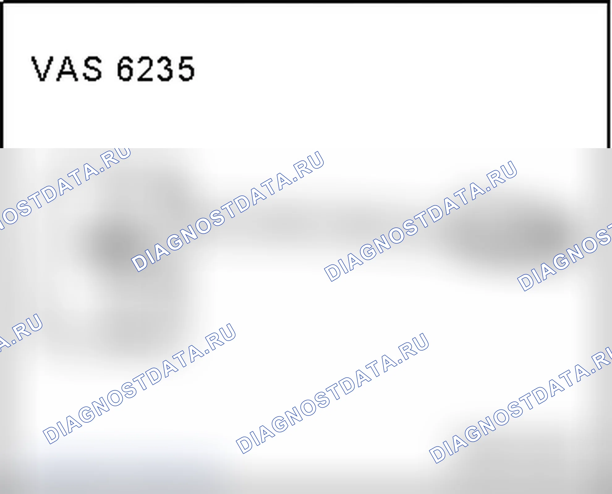 Рис. 111: АДАПТЕР ПОДУШКИ БЕЗОПАСНОСТИ, СОЕДИНИТЕЛЬНЫЙ. Audi Q7 4L рестайлинг