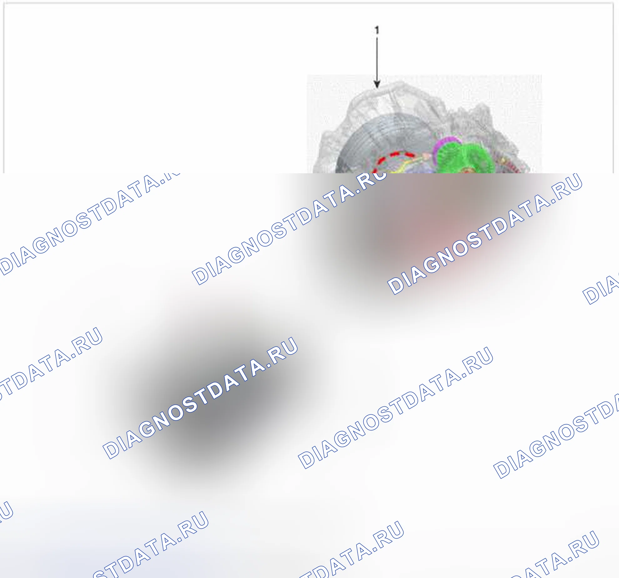 Рис. 255: Расположение компонентов. Kia Optima III рестайлинг