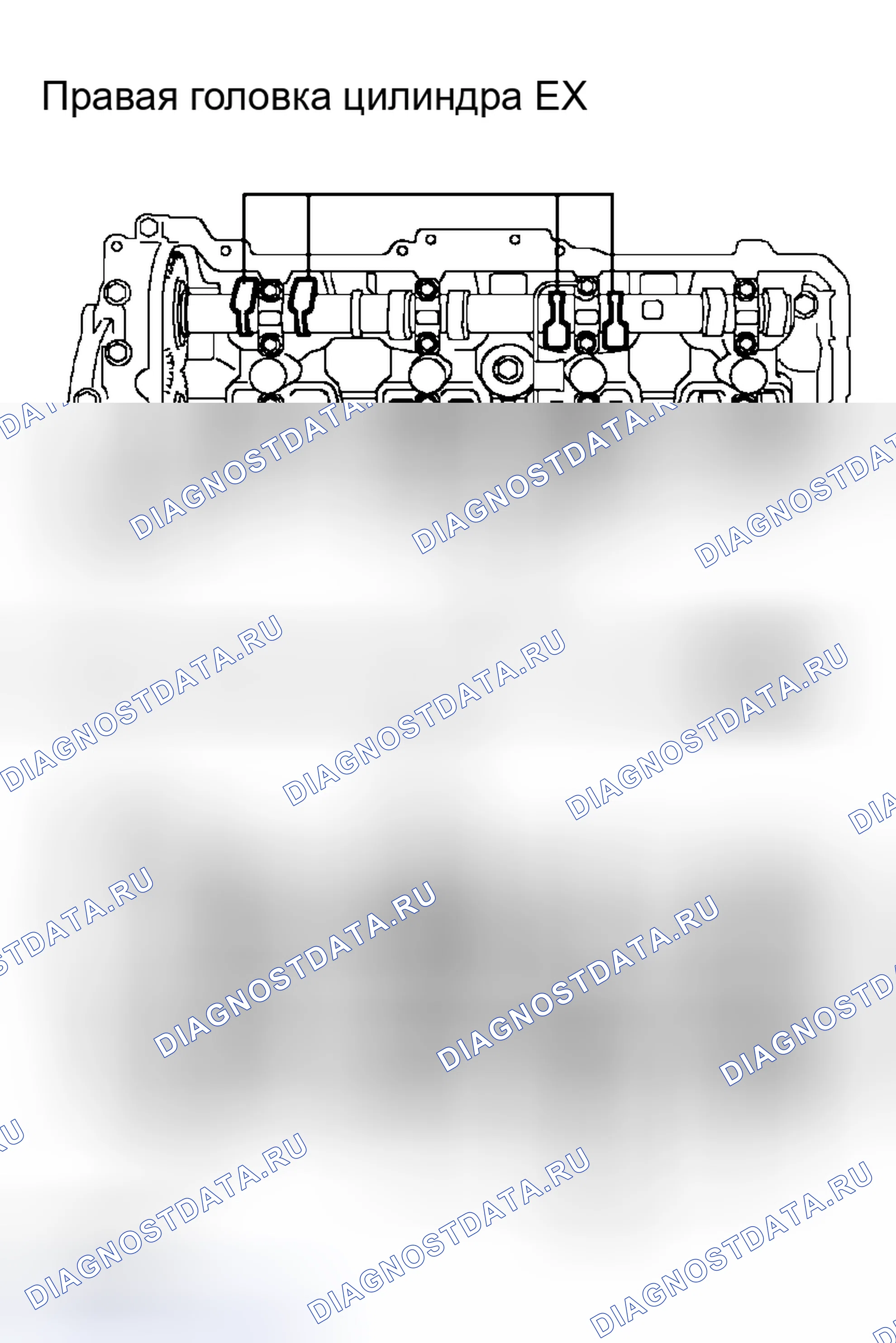 Рис. 17. Honda Accord VI
