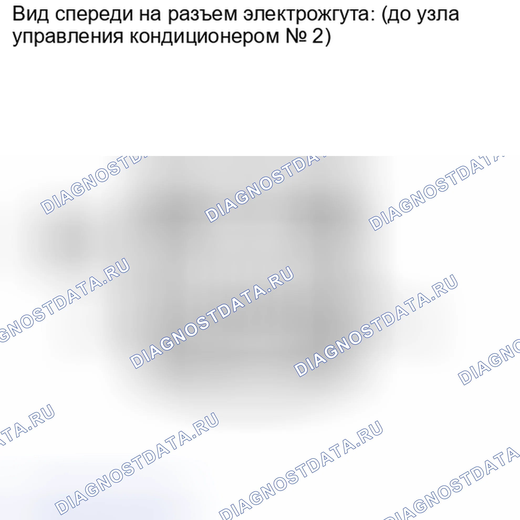 Рис. 338: ПОРЯДОК ВЫПОЛНЕНИЯ РАБОТ. Toyota Land Cruiser 200 рестайлинг