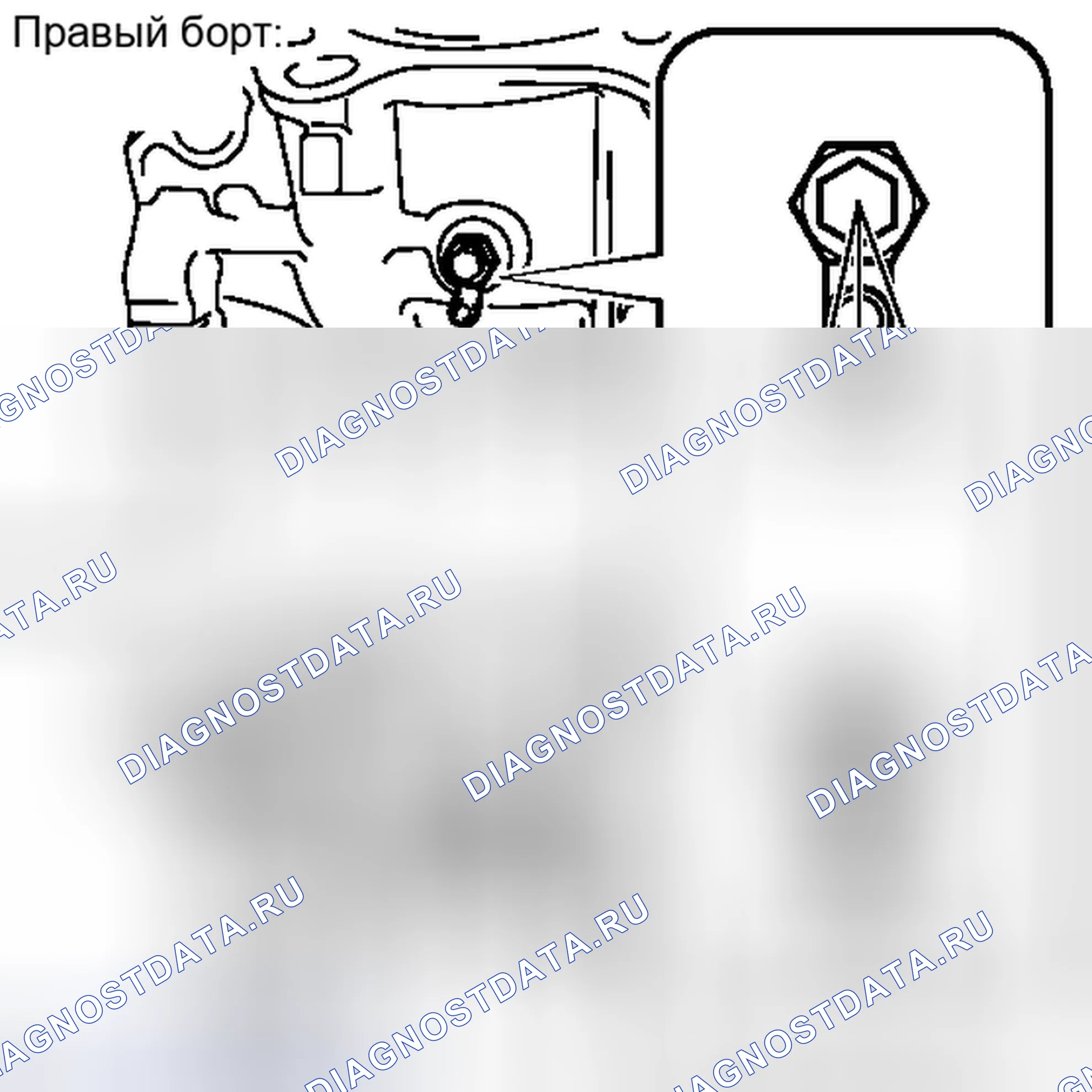 Рис. 400. Toyota Avalon XX30 рестайлинг 2