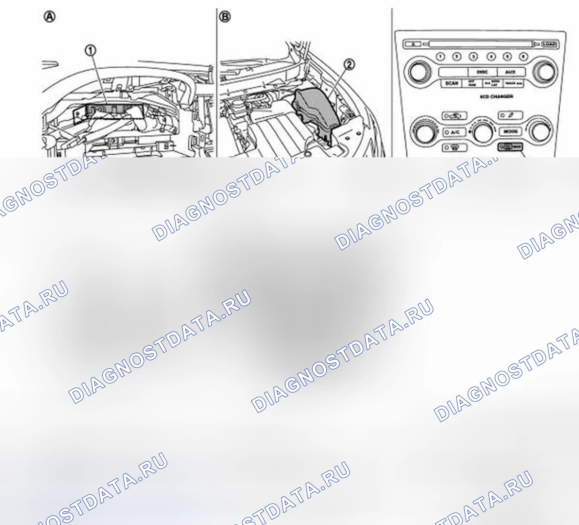 Рис. 6: БЕЗ СИСТЕМЫ BOSE: расположение компонентов. Honda Inspire I