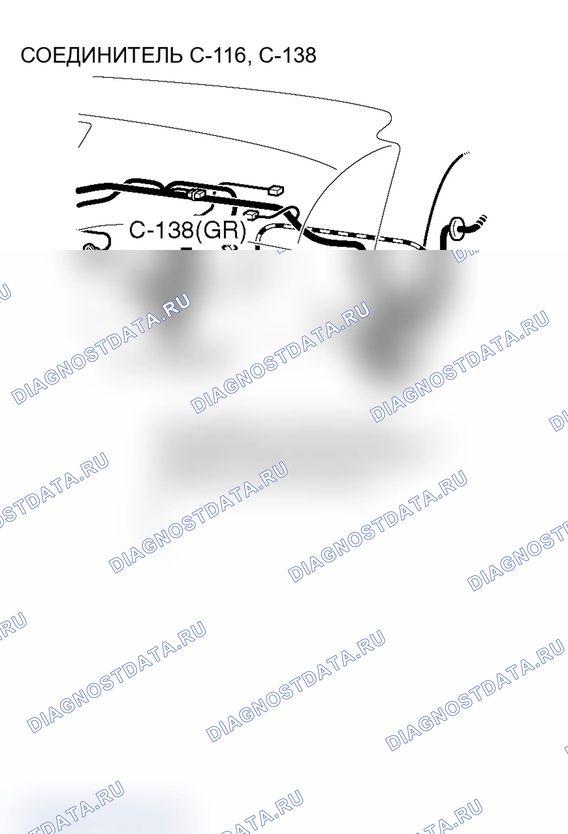Рис. 10. Mitsubishi Lancer Evolution IX