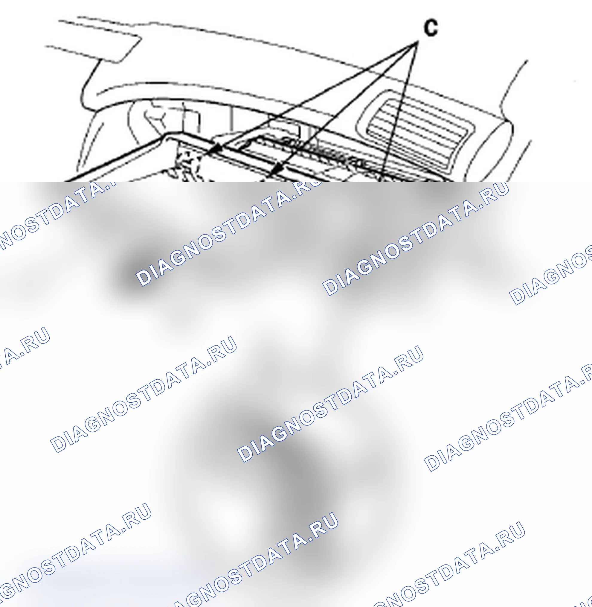 Рис. 105: Демонтаж/монтаж лотка для документов. Acura RL II рестайлинг