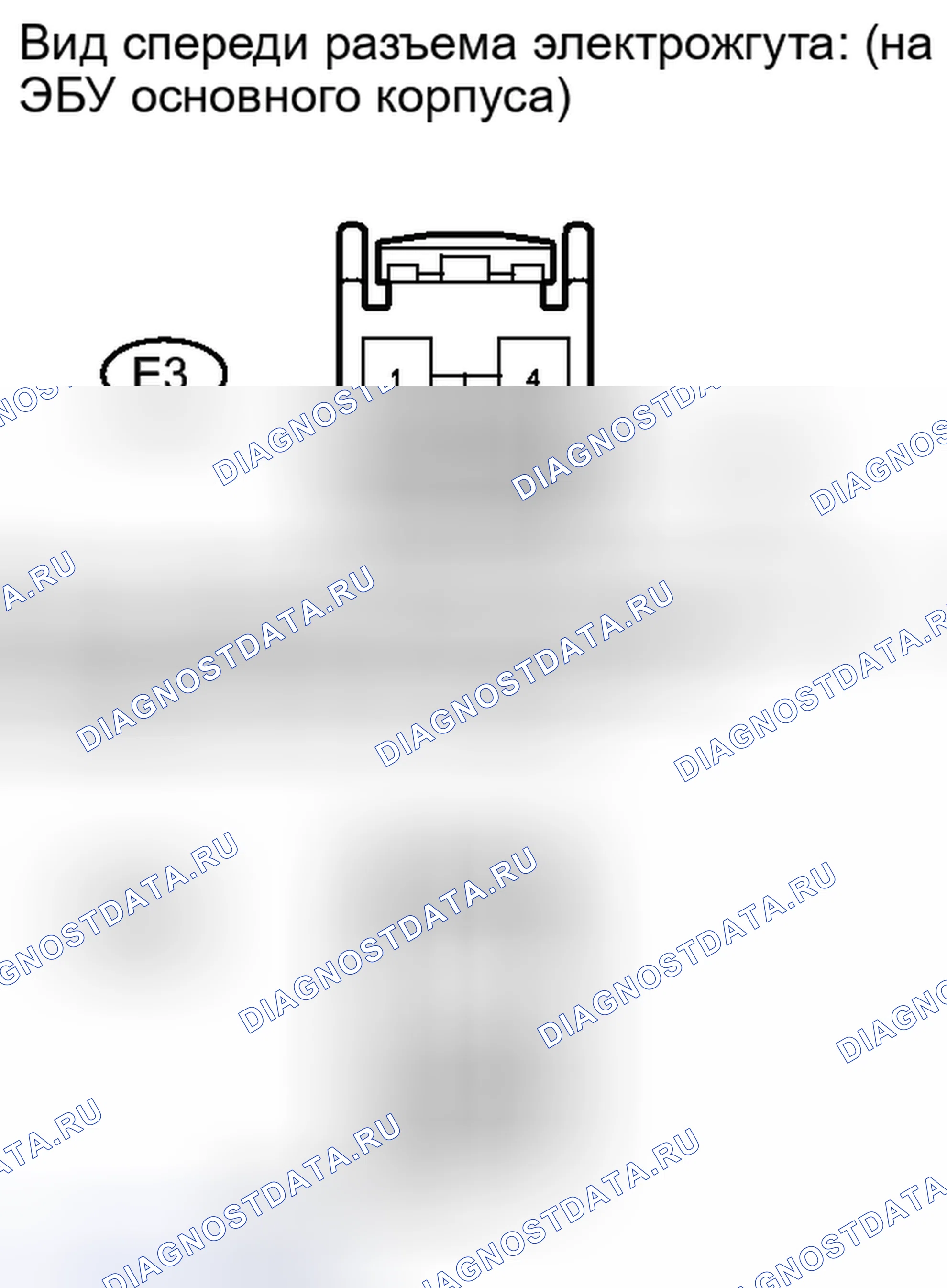 Рис. 109: ПОРЯДОК ВЫПОЛНЕНИЯ РАБОТ. Haval Xiaolong I