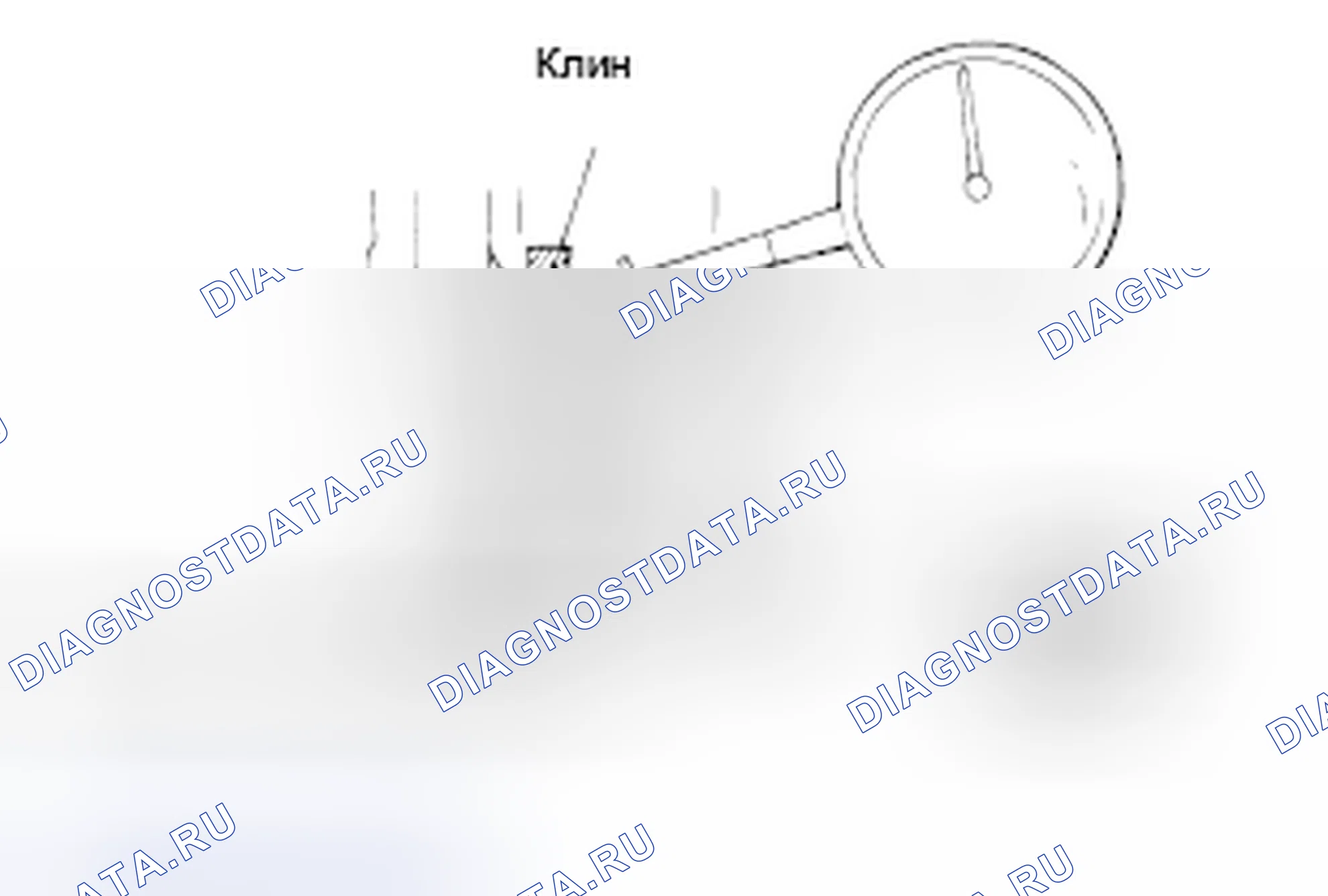 Рис. 39: ЛЮФТ ДИФФЕРЕНЦИАЛА. Honda e:NP1 I