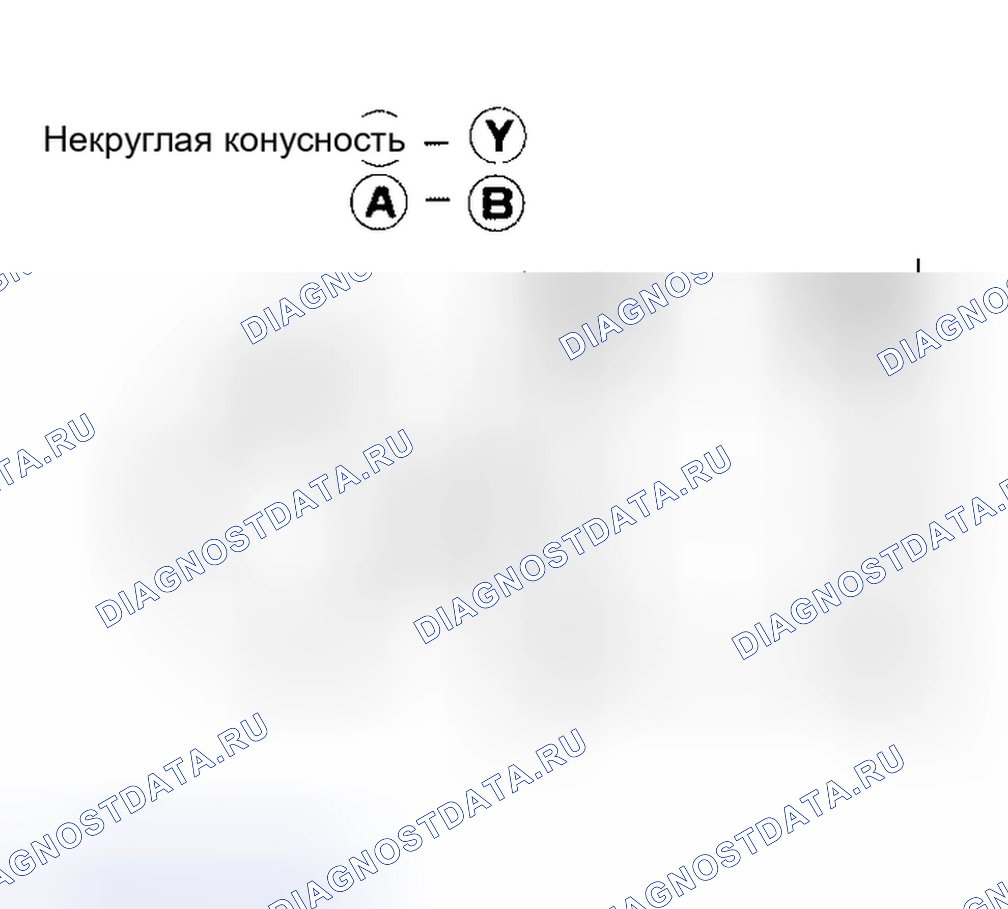 Рис. 345: КОЛЕНЧАТЫЙ ВАЛ. Honda S660 I