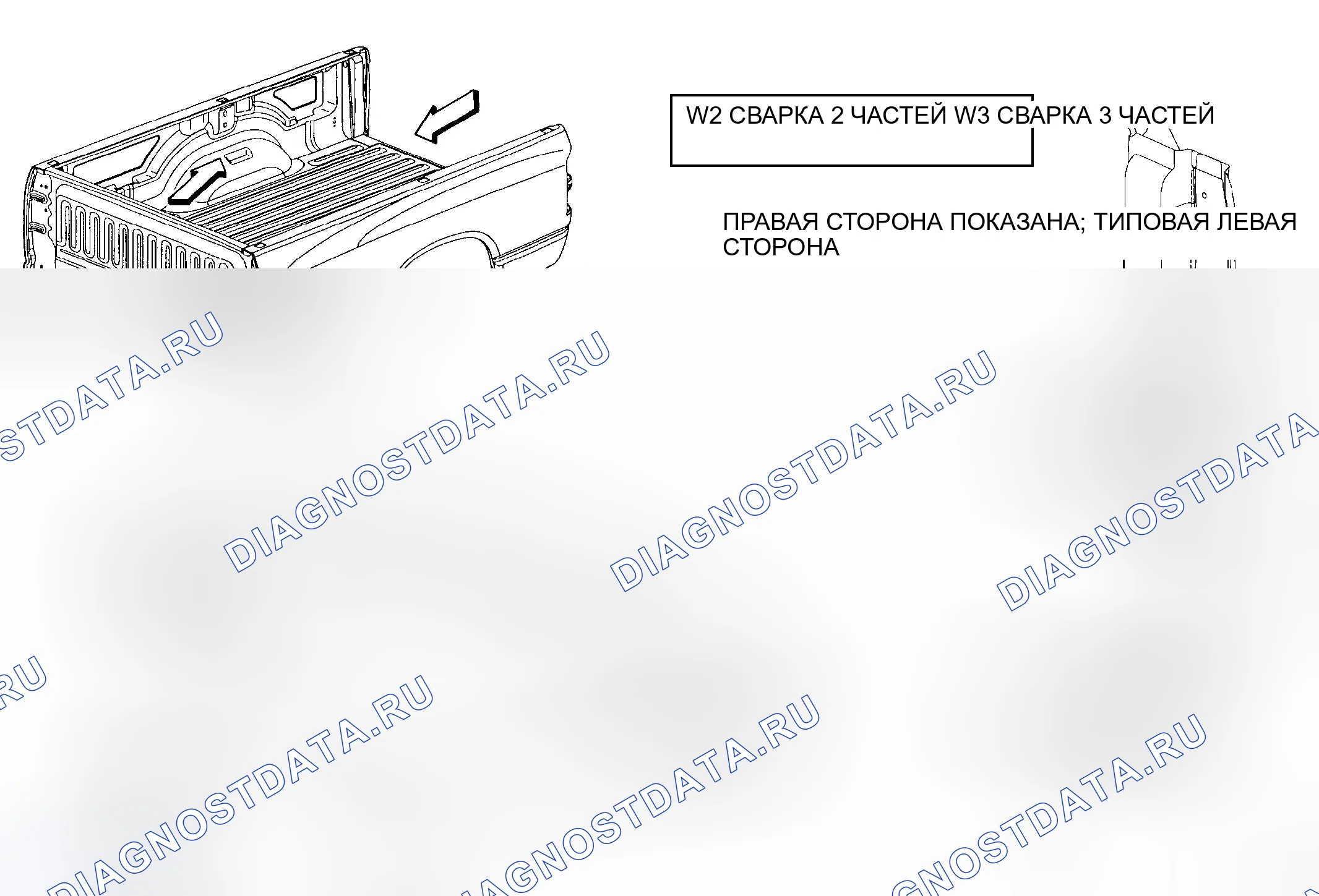 Рис. 180. Dodge Cab & Chassis R3500 HD 