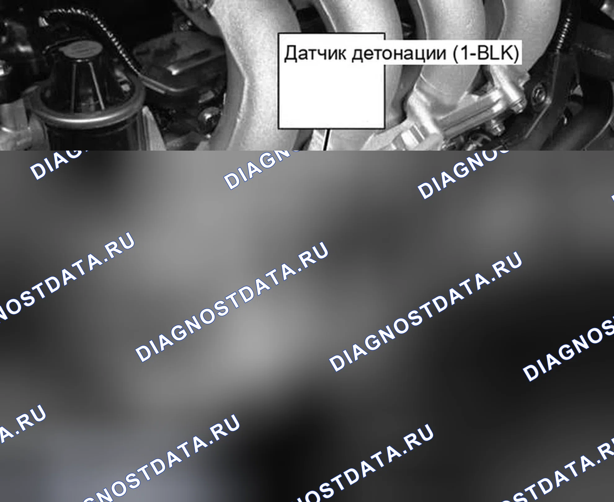 Рис. 12. Honda Fit GE