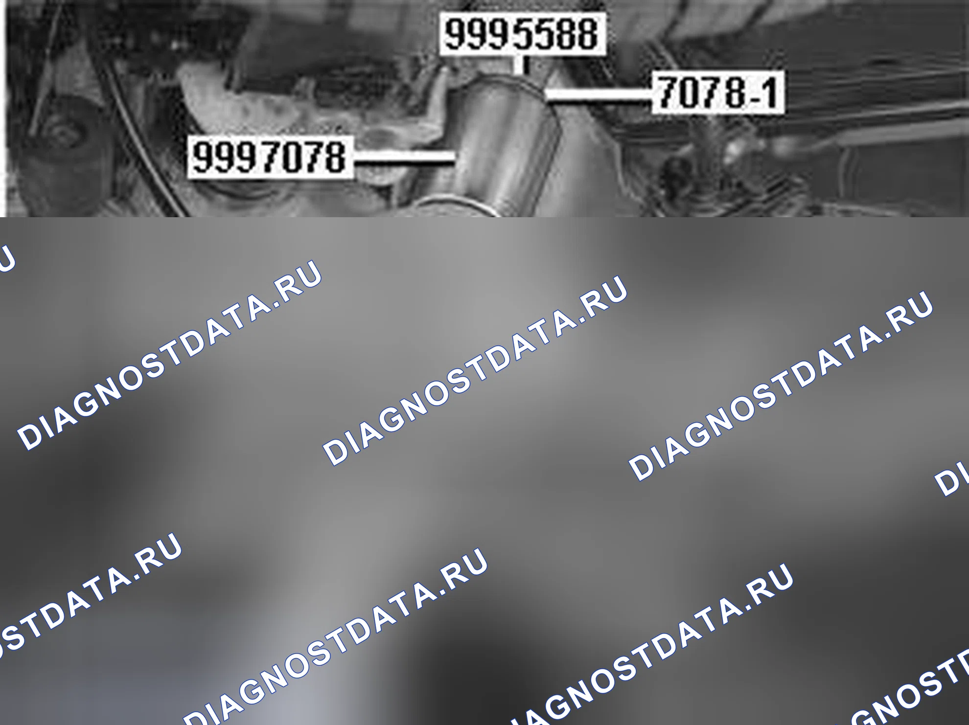 Рис. 216: Извлечение передней втулки из корпуса бортового редуктора. Volvo V70 II
