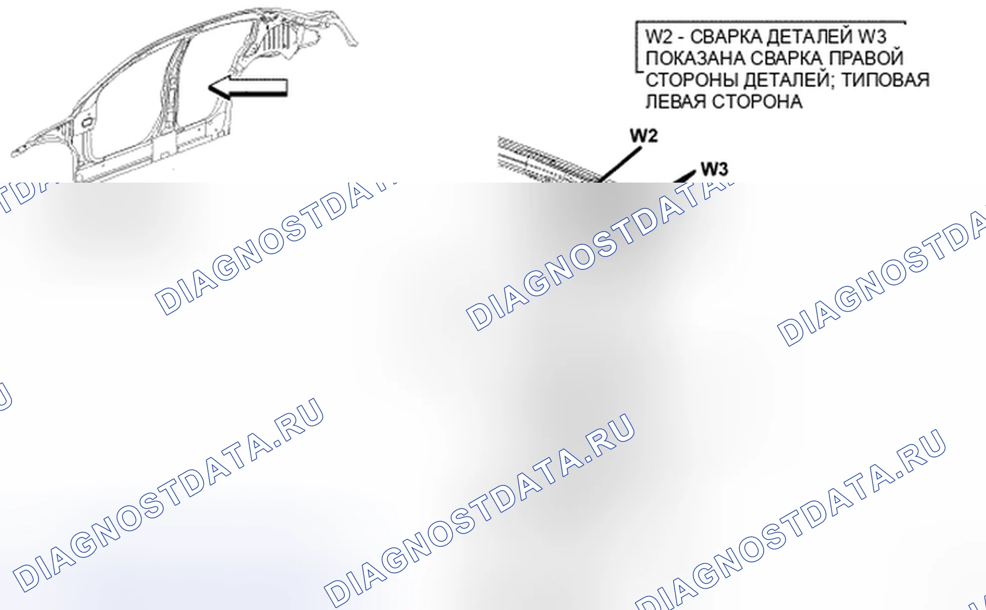 Рис. 465. Chrysler Sebring III
