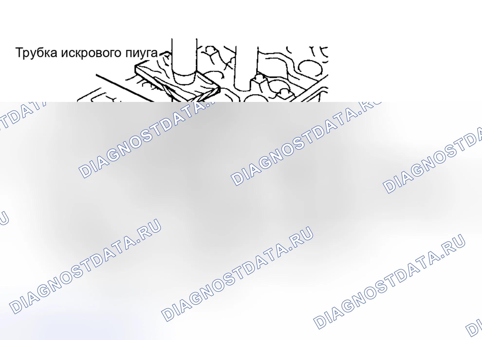 Рис. 114. Toyota Previa I