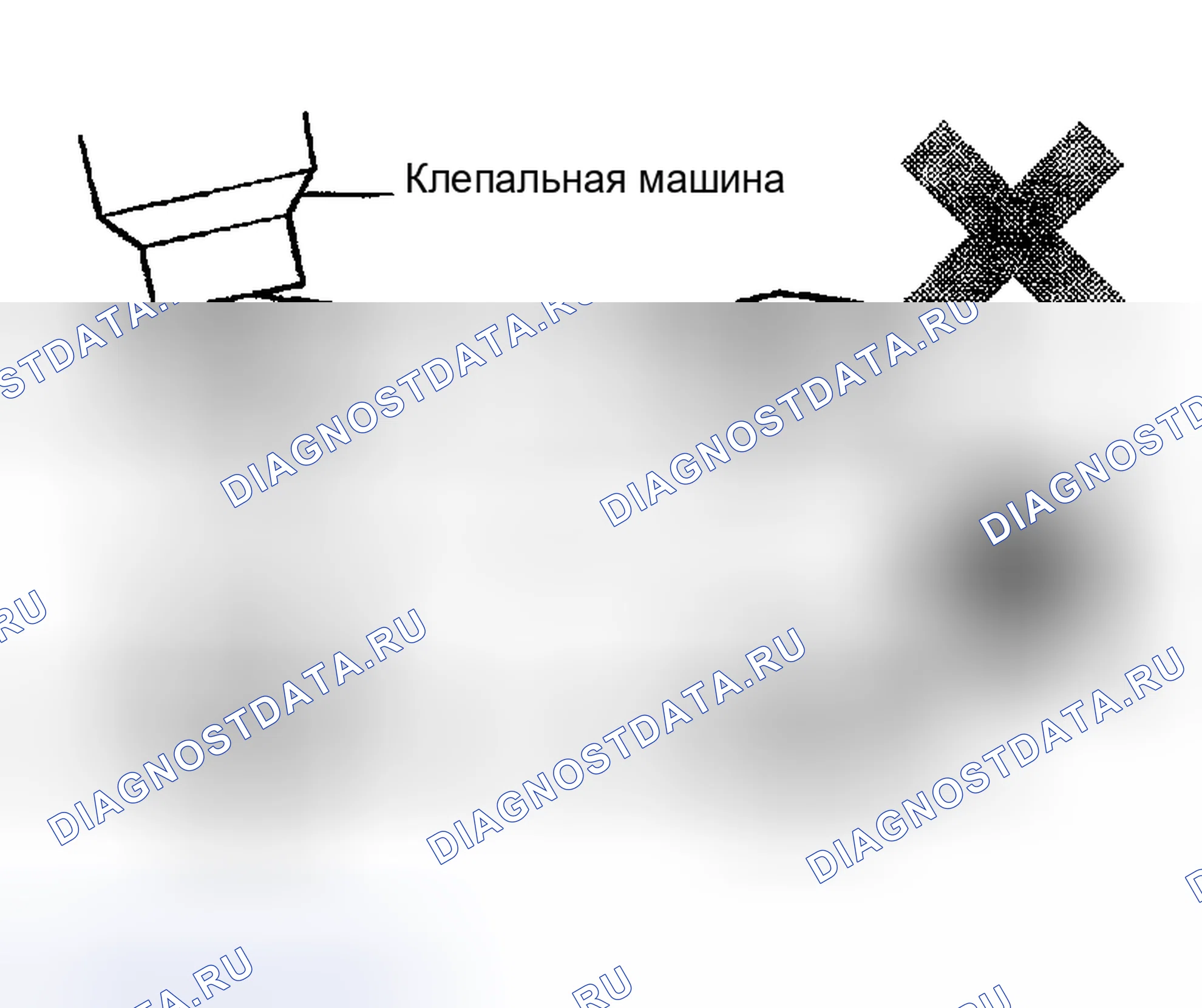 Рис. 12. Kia Soul III рестайлинг