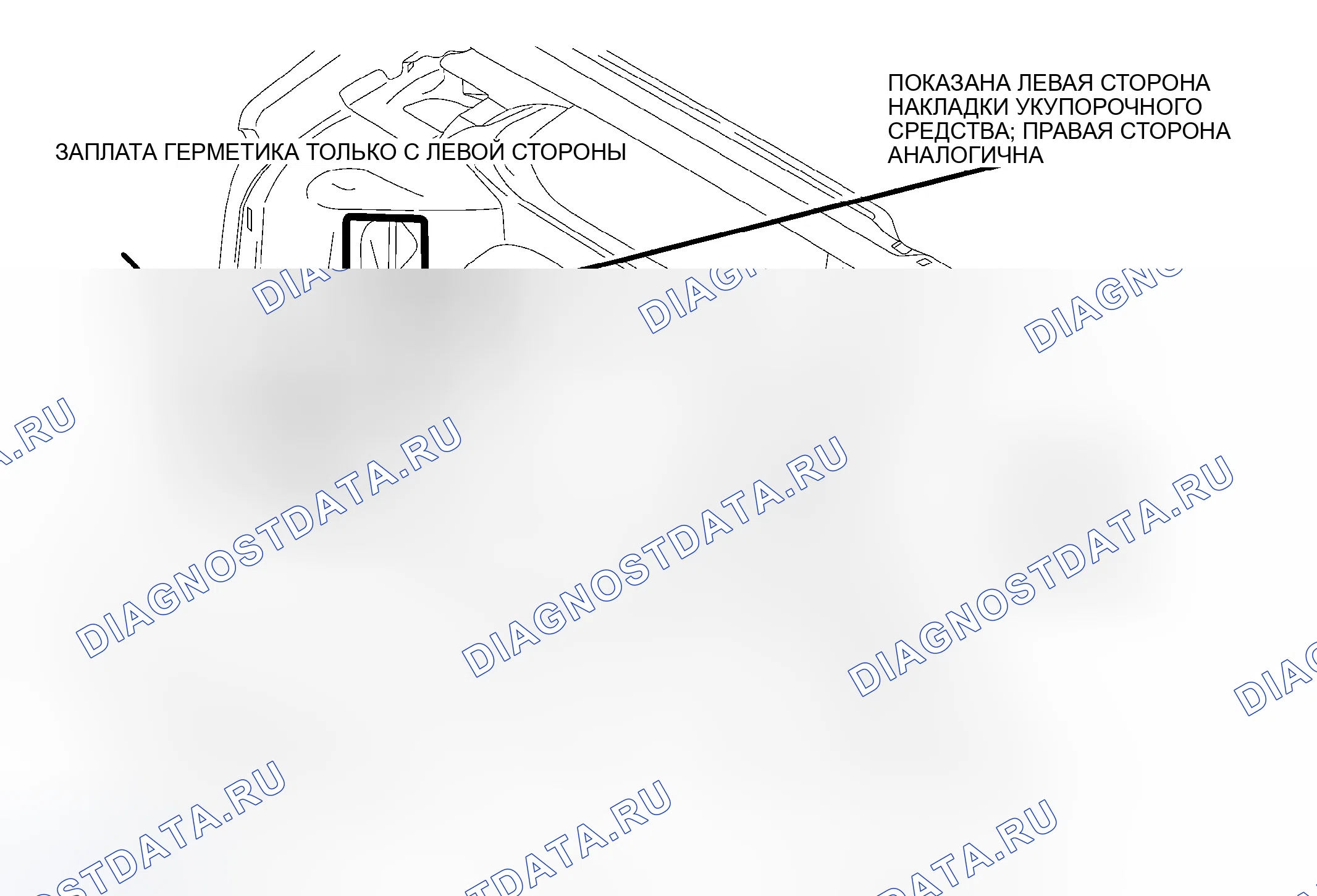 Рис. 22. Jeep Grand Cherokee WK