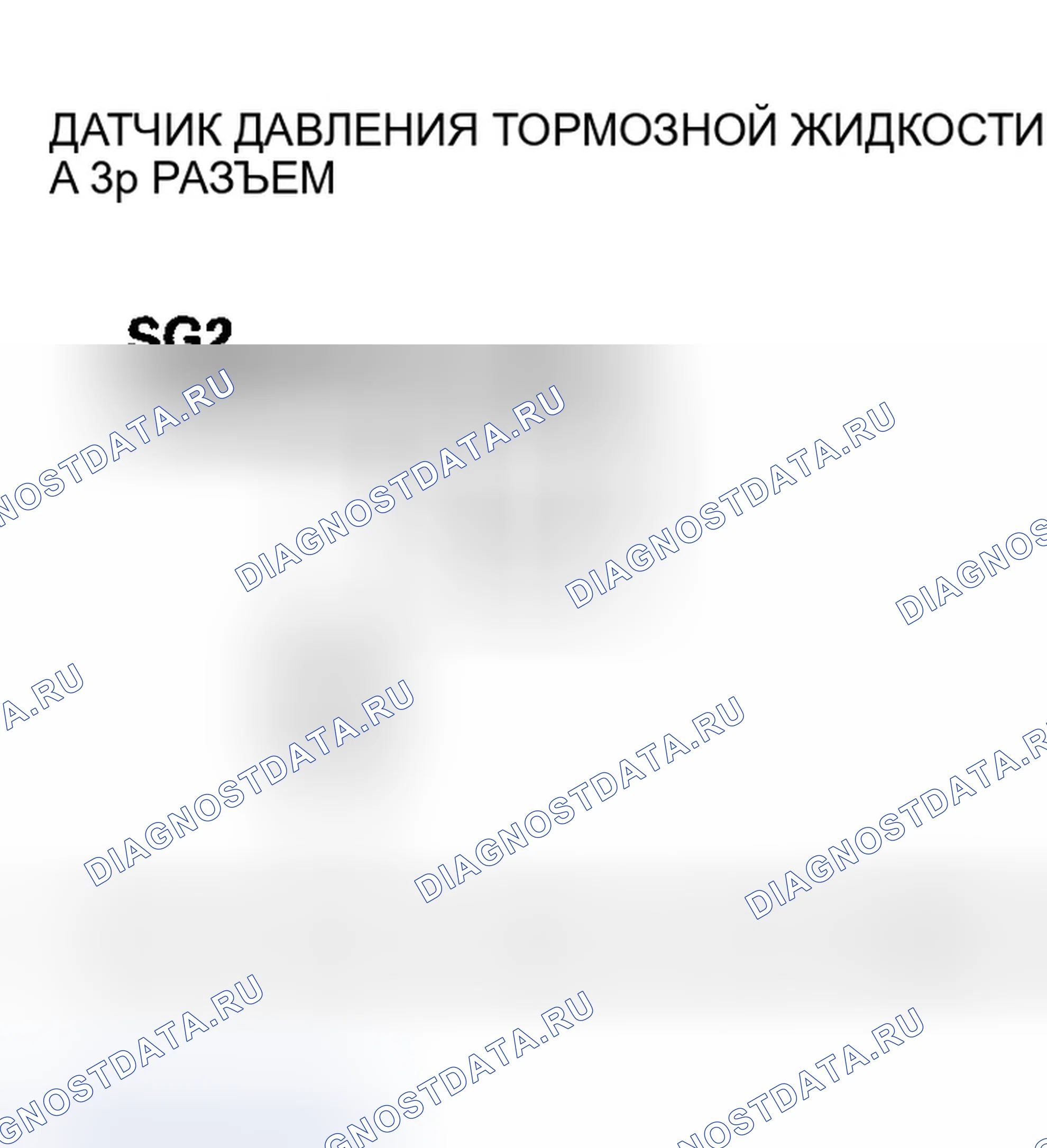 Рис. 24. Honda Insight ZE1