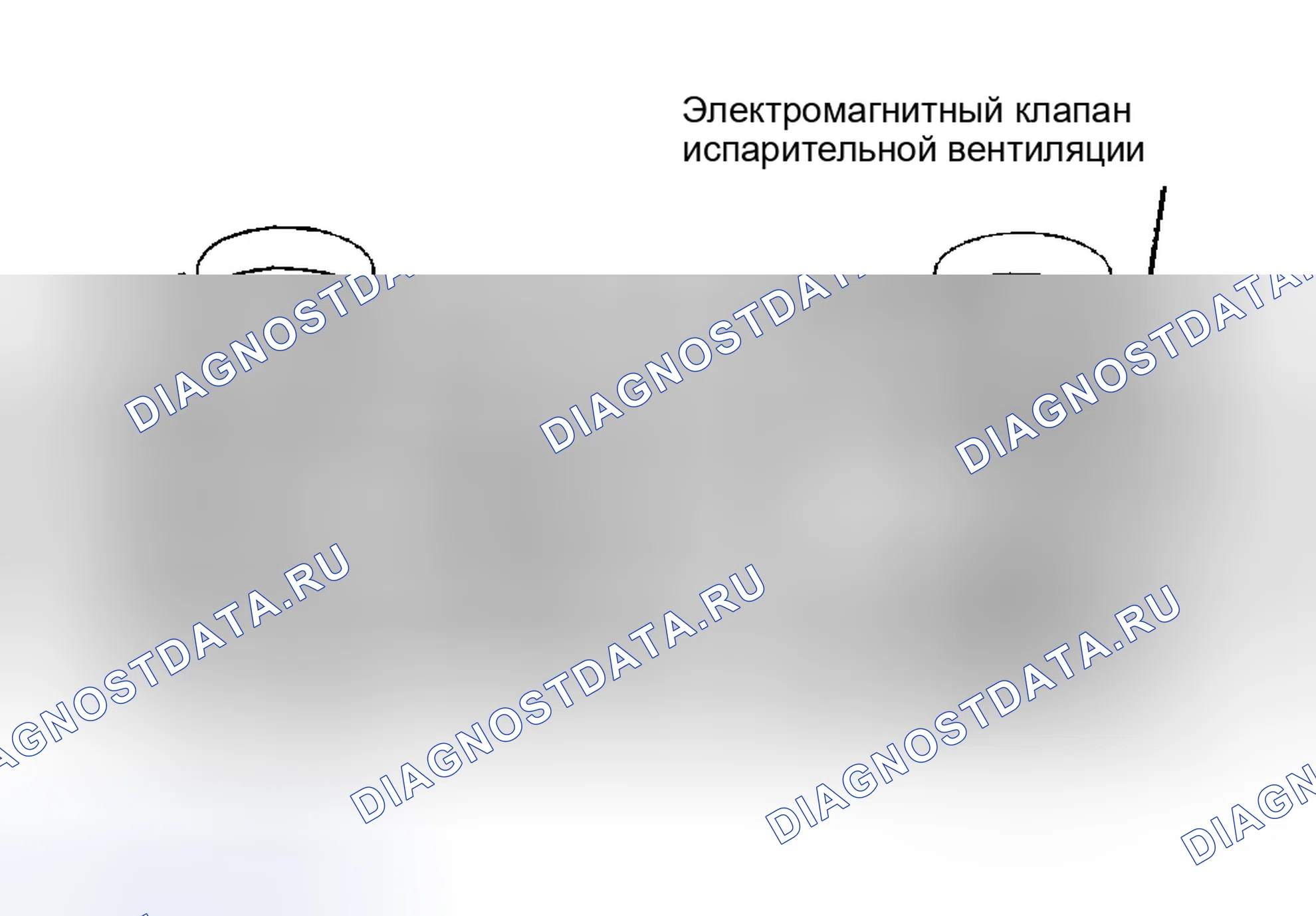 Рис. 87. Mitsubishi Lancer IX рестайлинг
