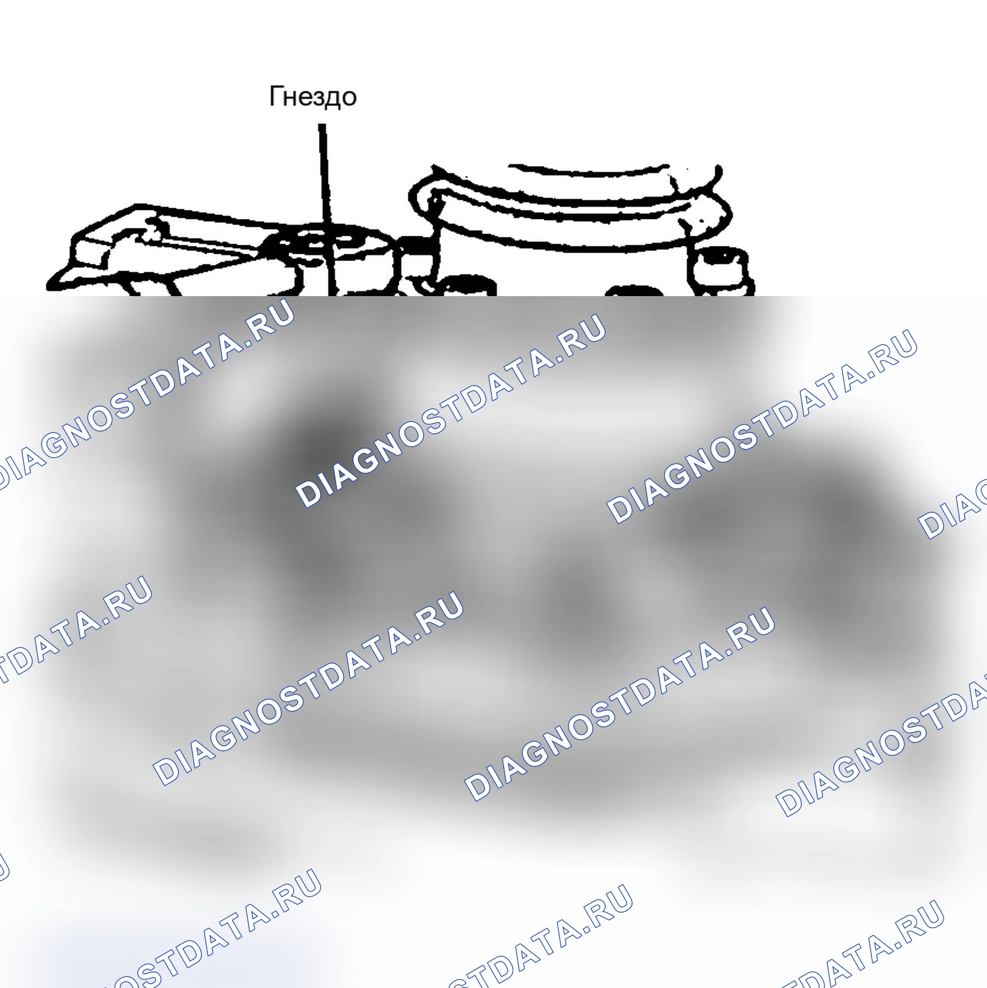 Рис. 3: ПРОВЕРКА УРОВНЯ ЖИДКОСТИ. Audi A4 B5 рестайлинг