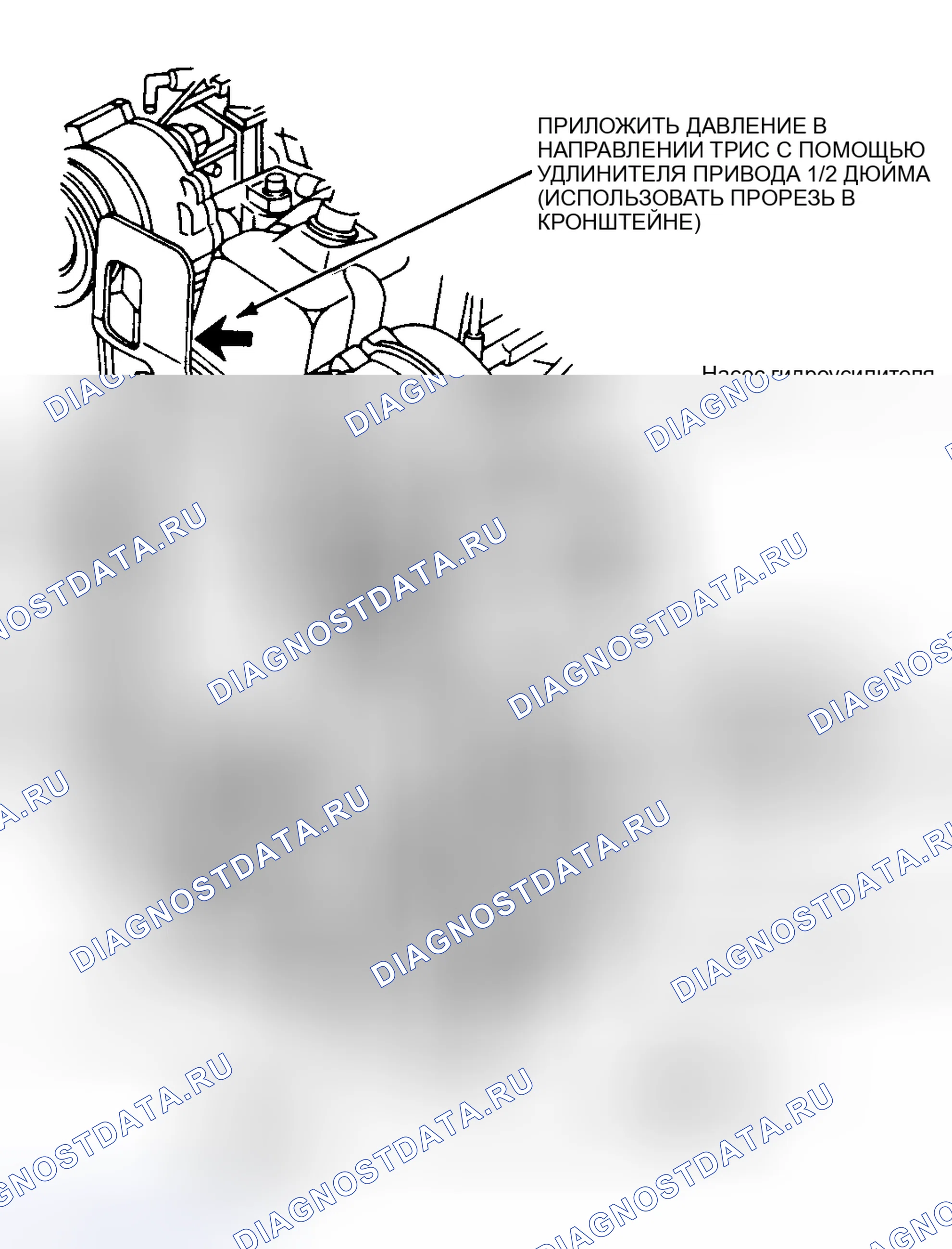Рис. 11. Mercury Topaz I