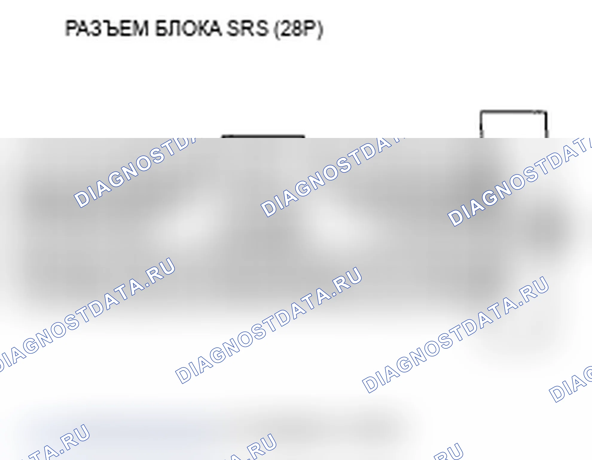 Рис. 143. Acura RDX I рестайлинг
