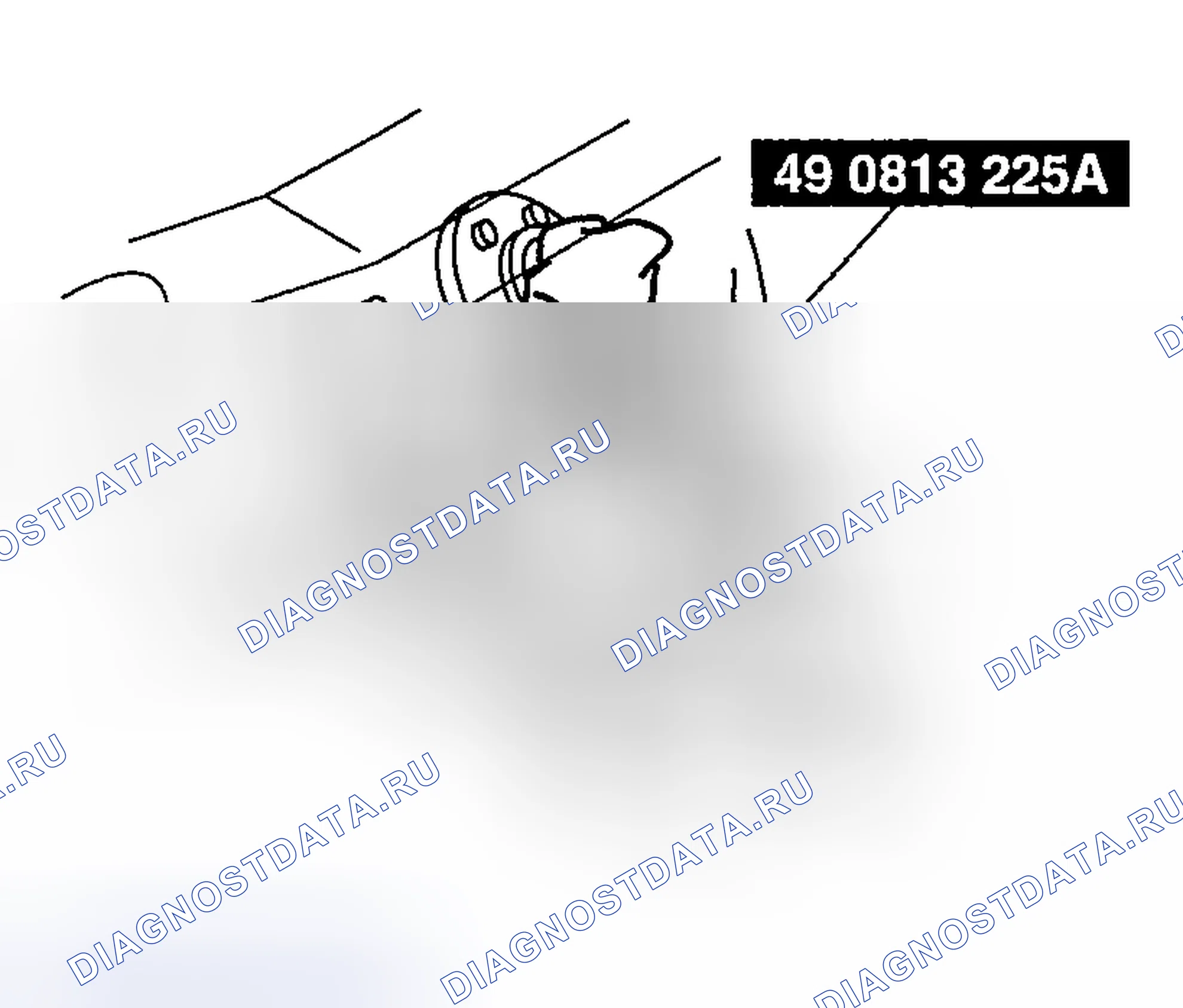 Рис. 21: Примечание по снятию заднего масляного уплотнения. Mazda RX-8 I