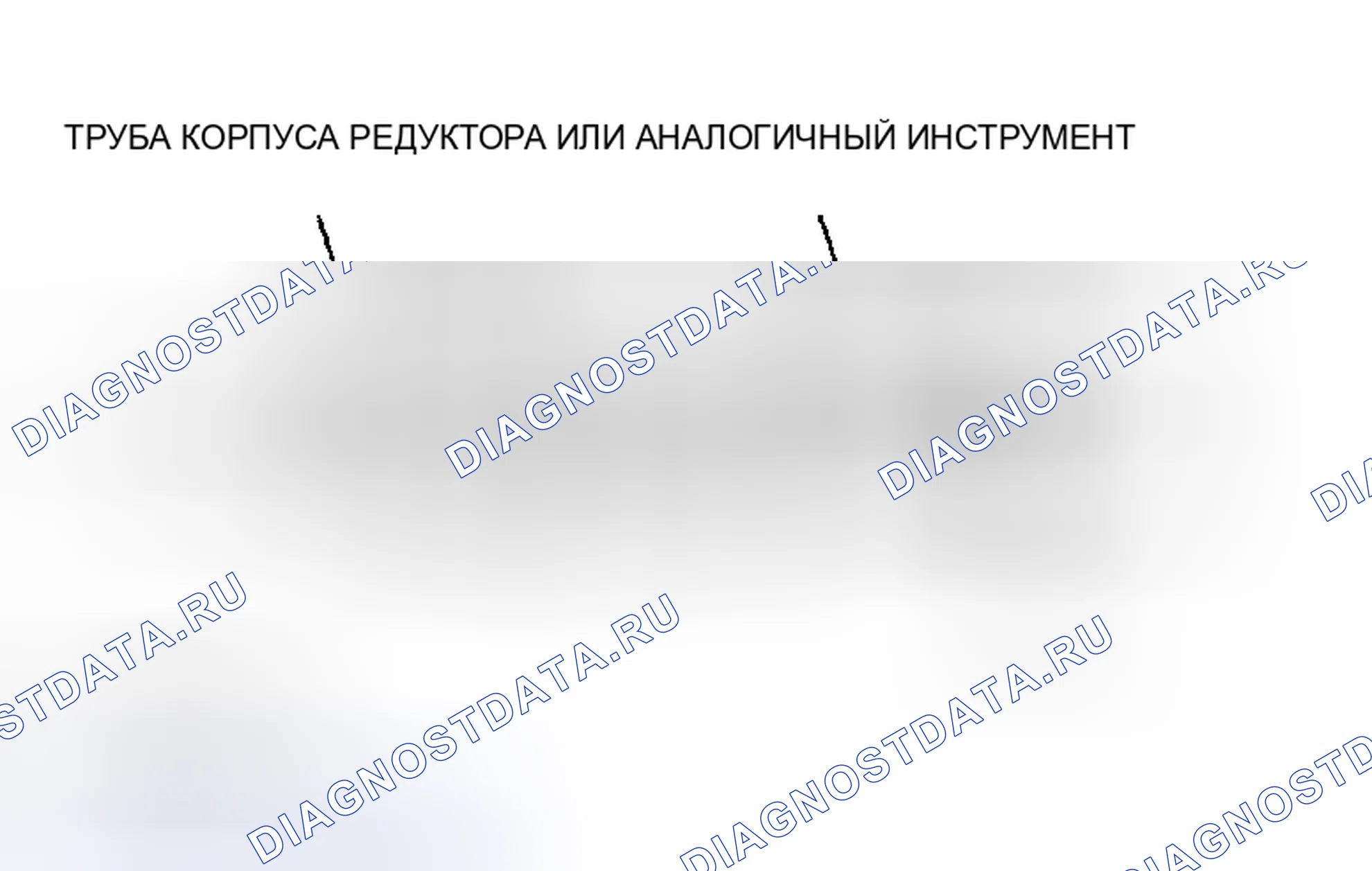 Рис. 40. Honda CR-X II