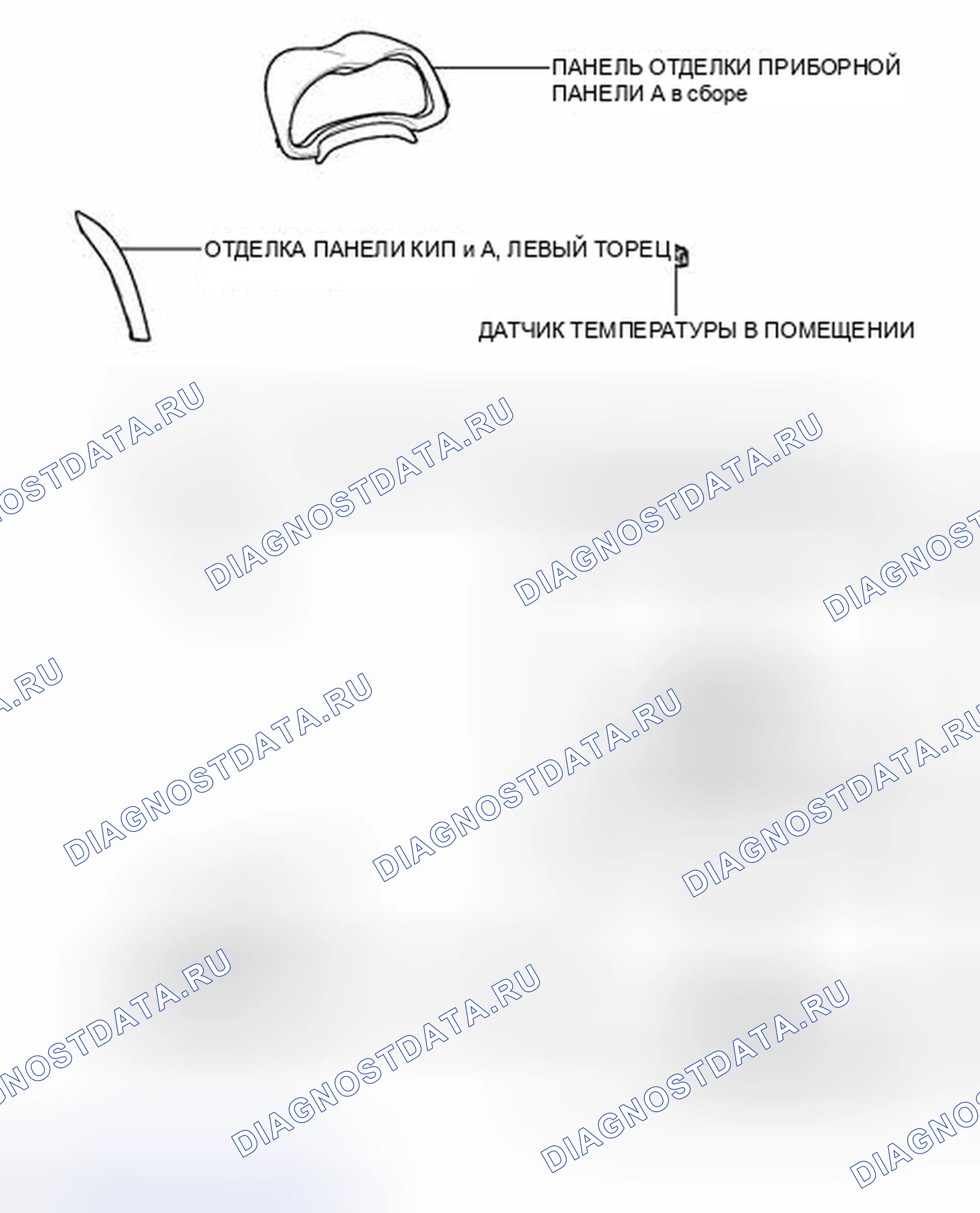 Рис. 163: ИЛЛЮСТРАЦИЯ. Toyota Corolla X рестайлинг